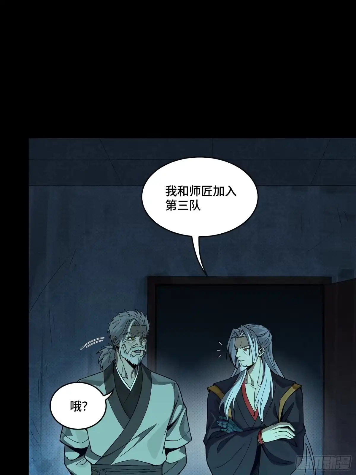第98页