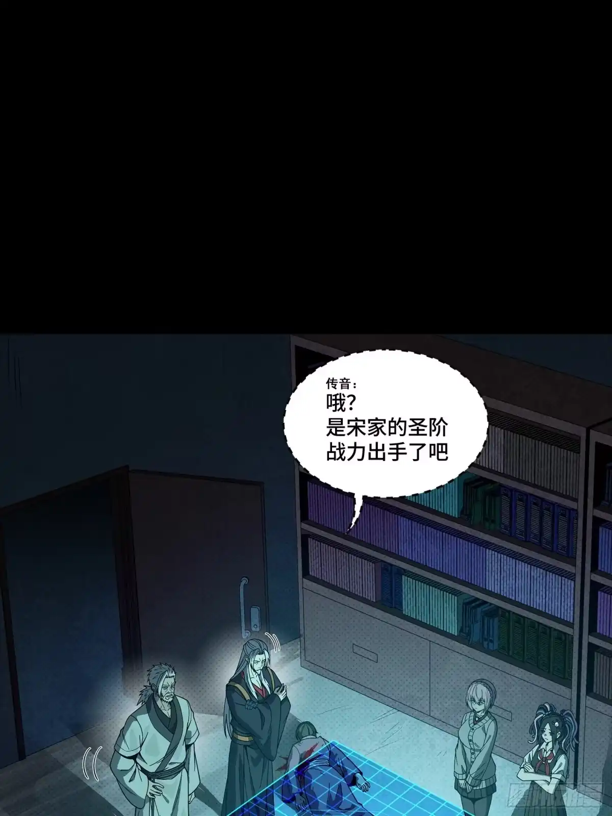 第125页