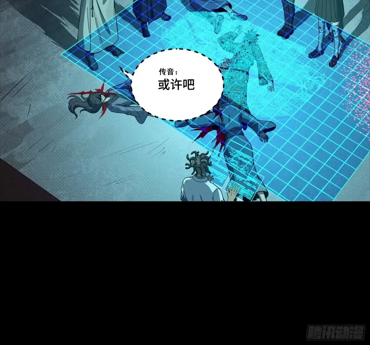第134页