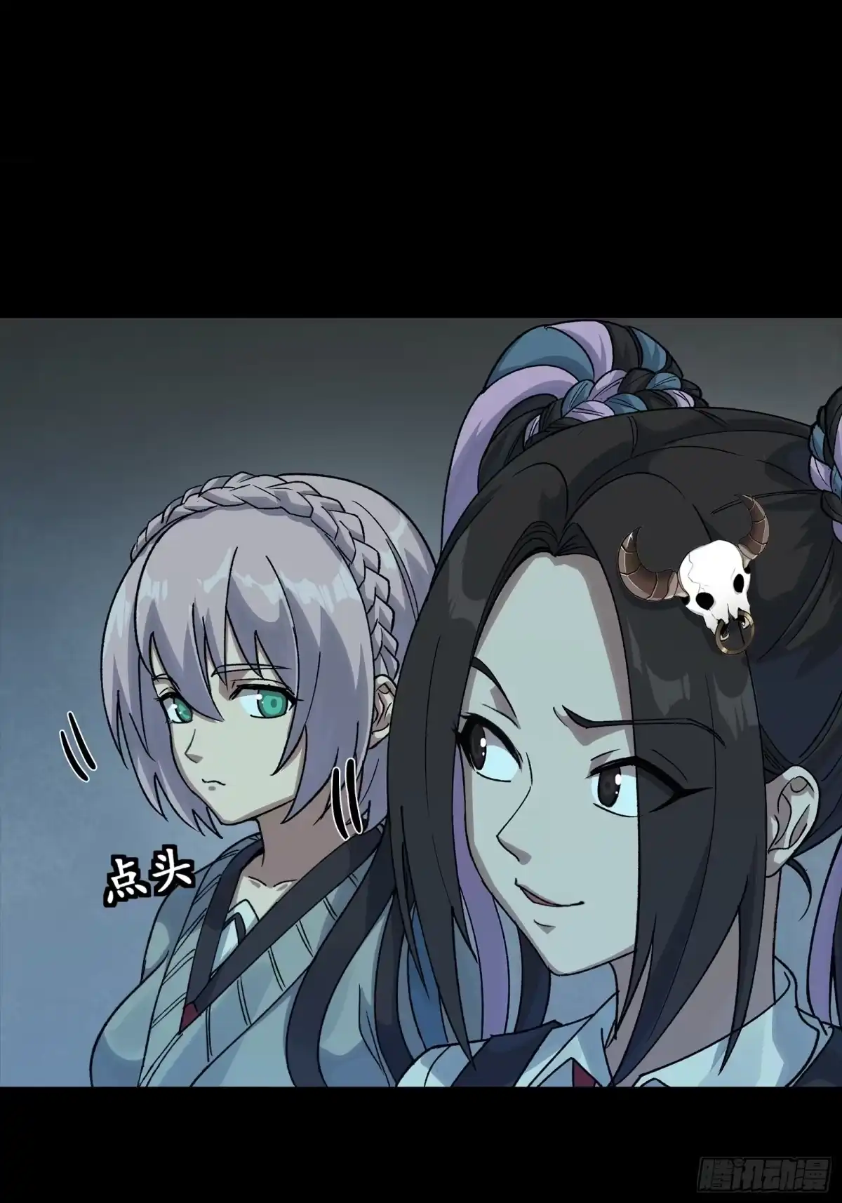 第143页