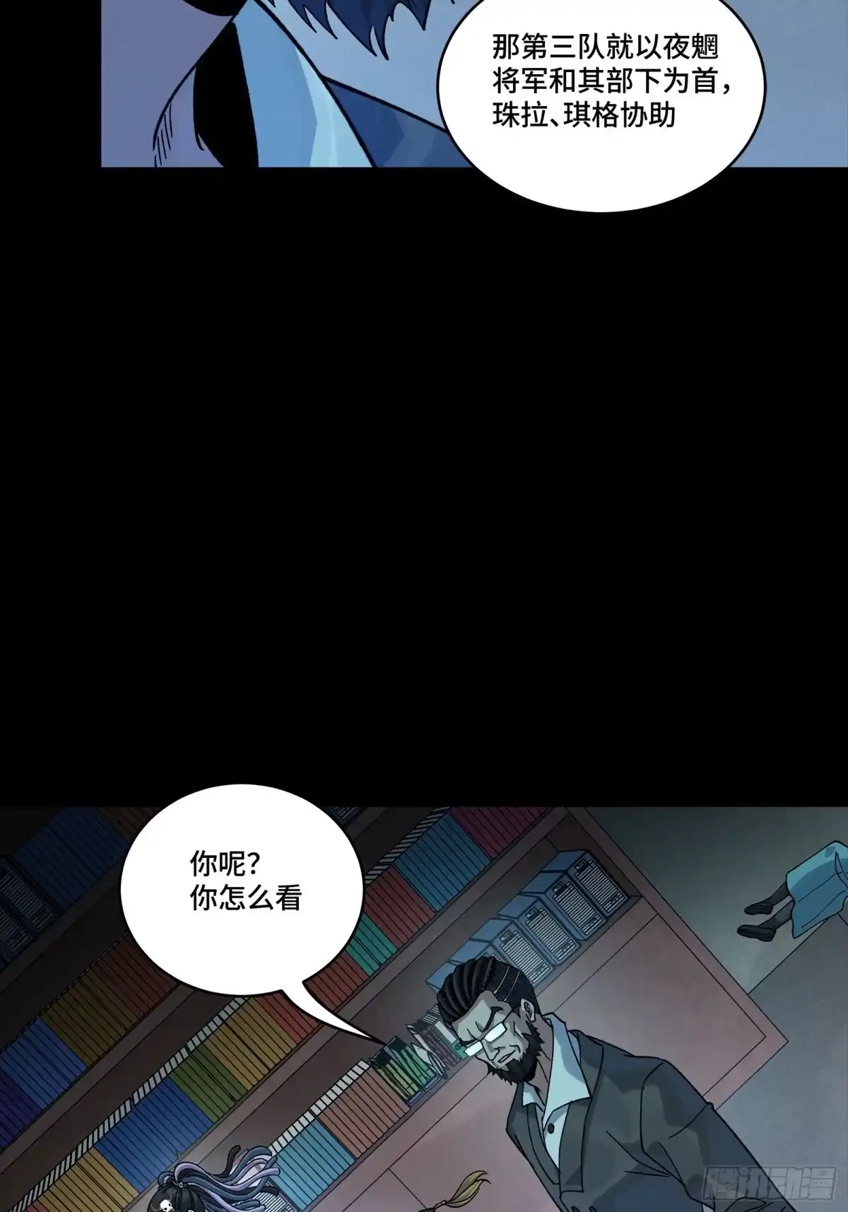 第215页