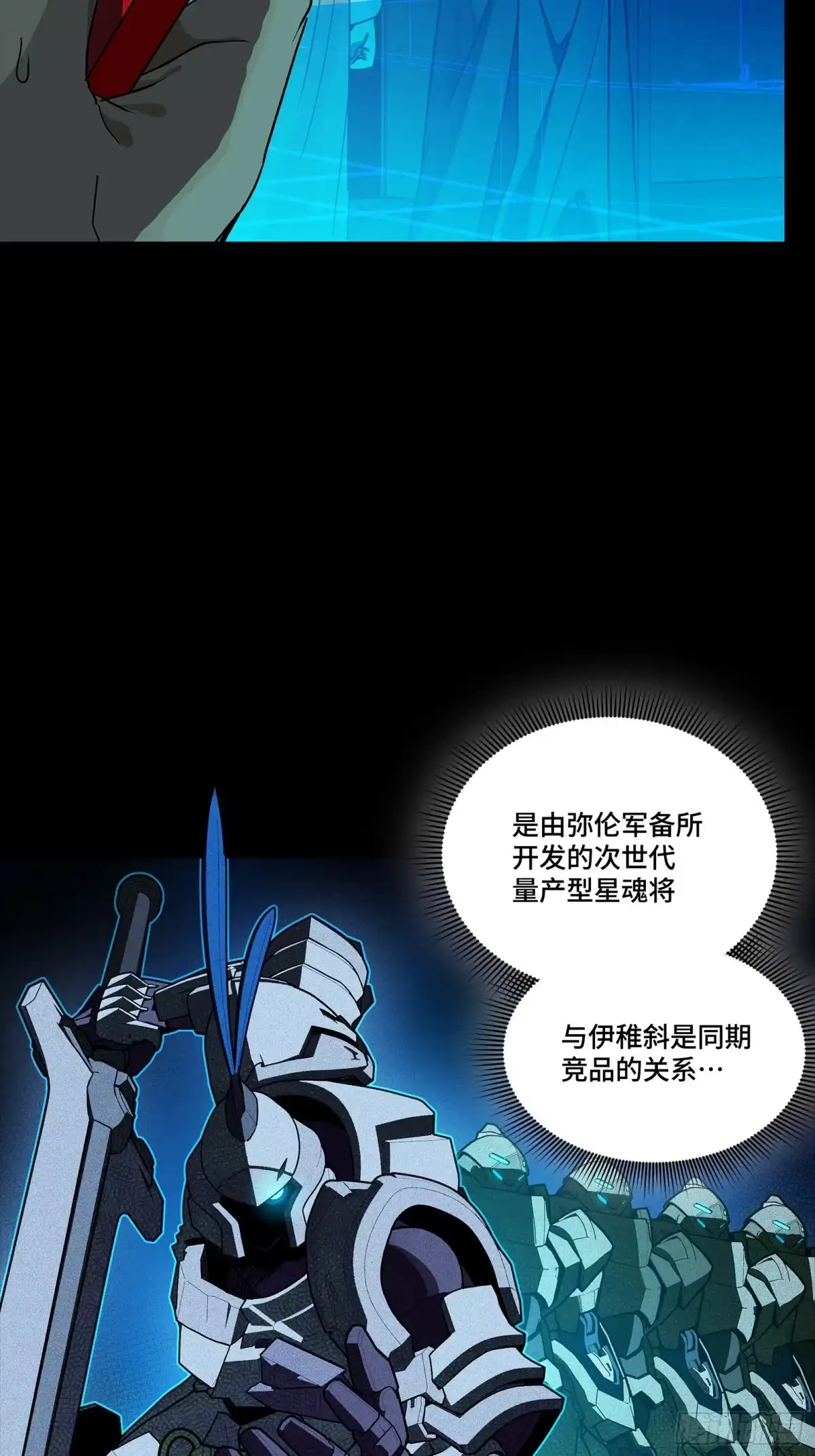 第287页