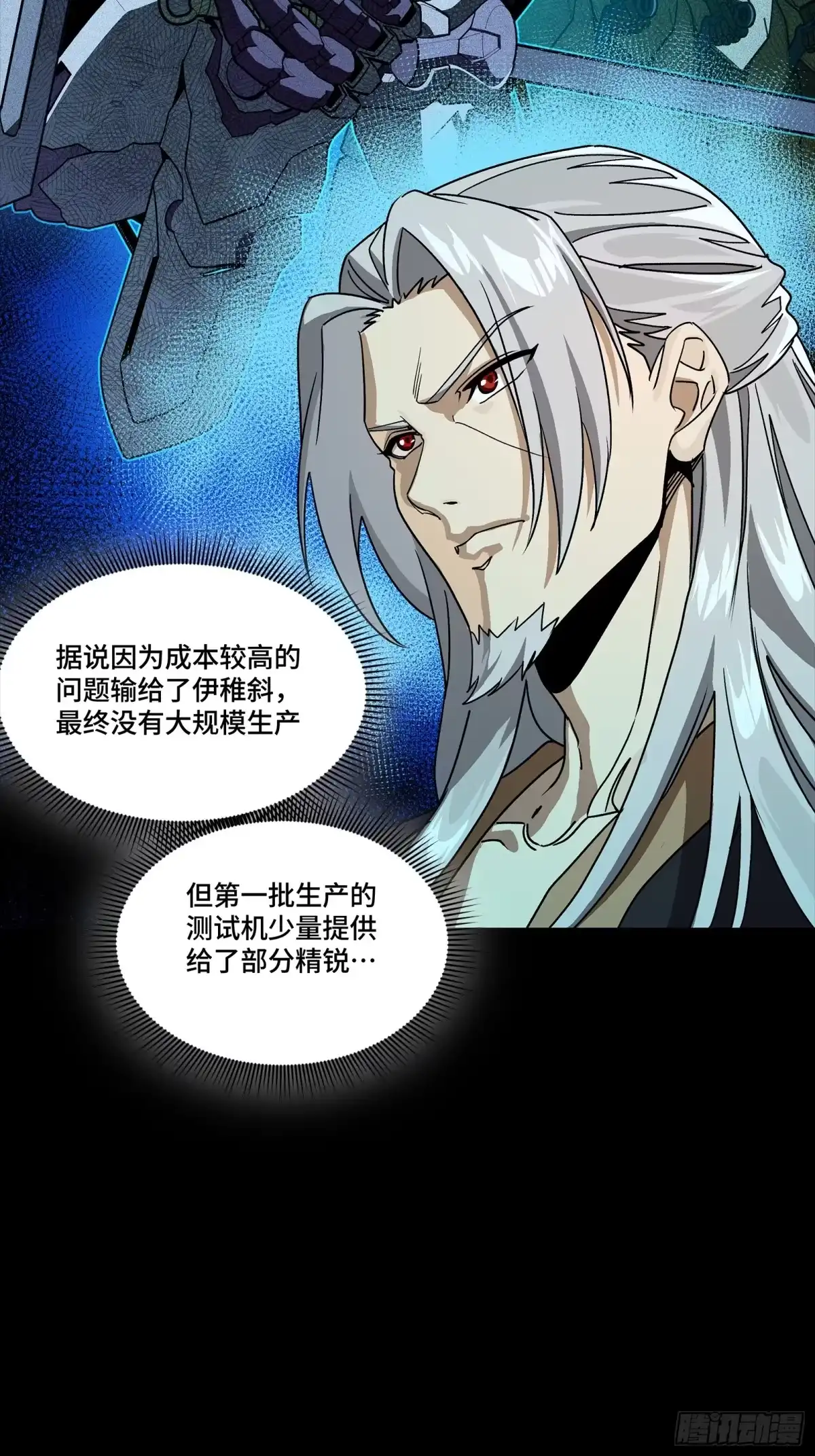 第296页
