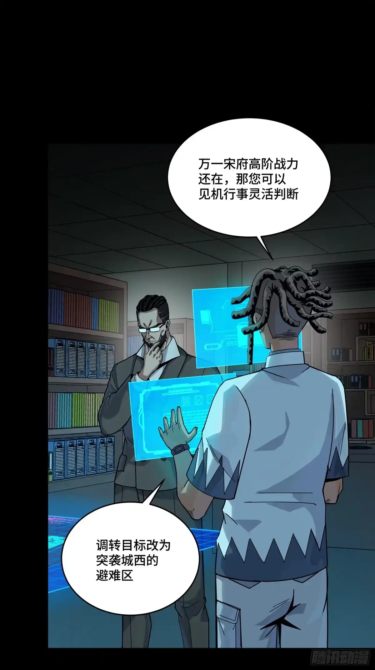 第368页