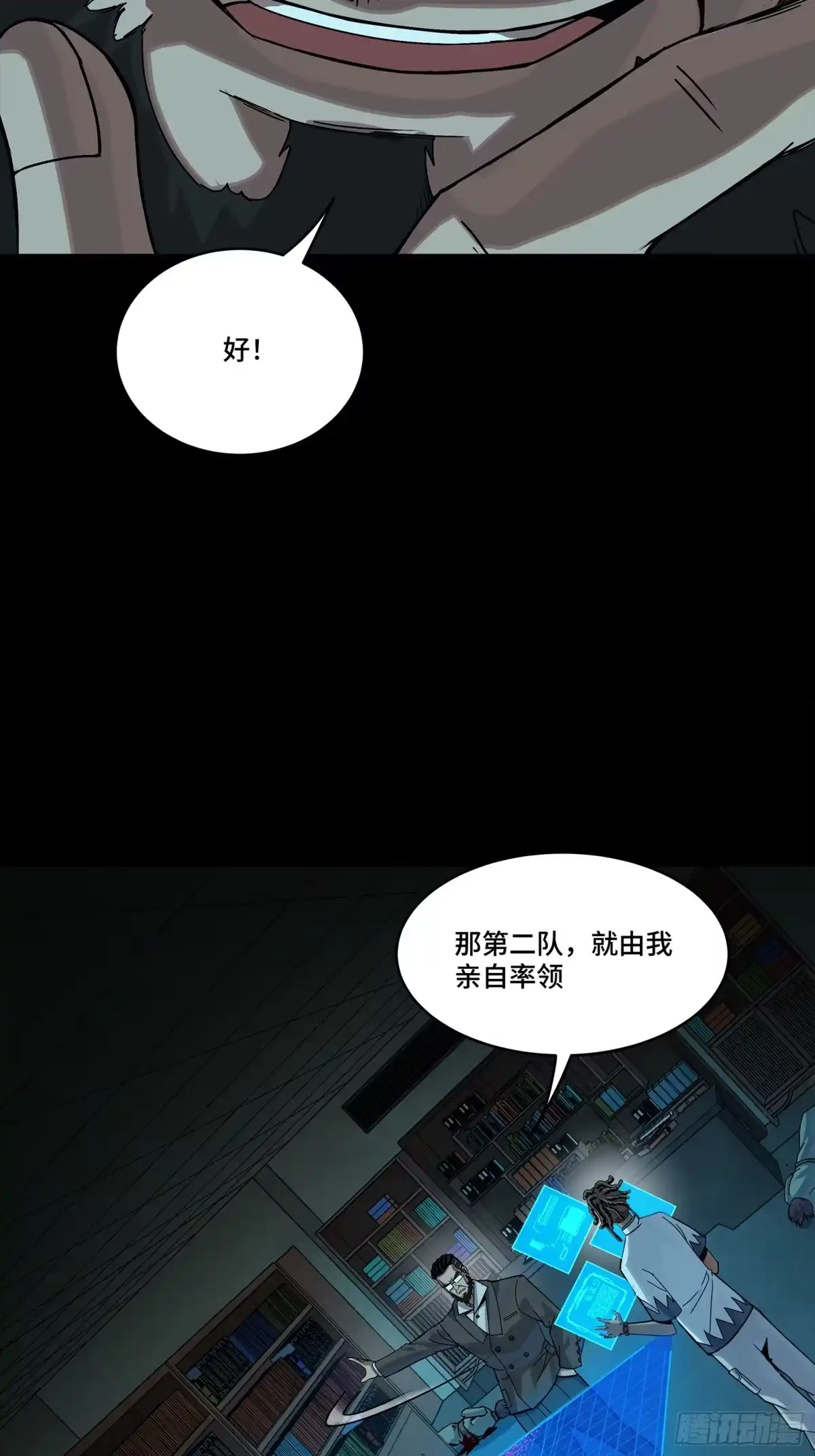 第395页