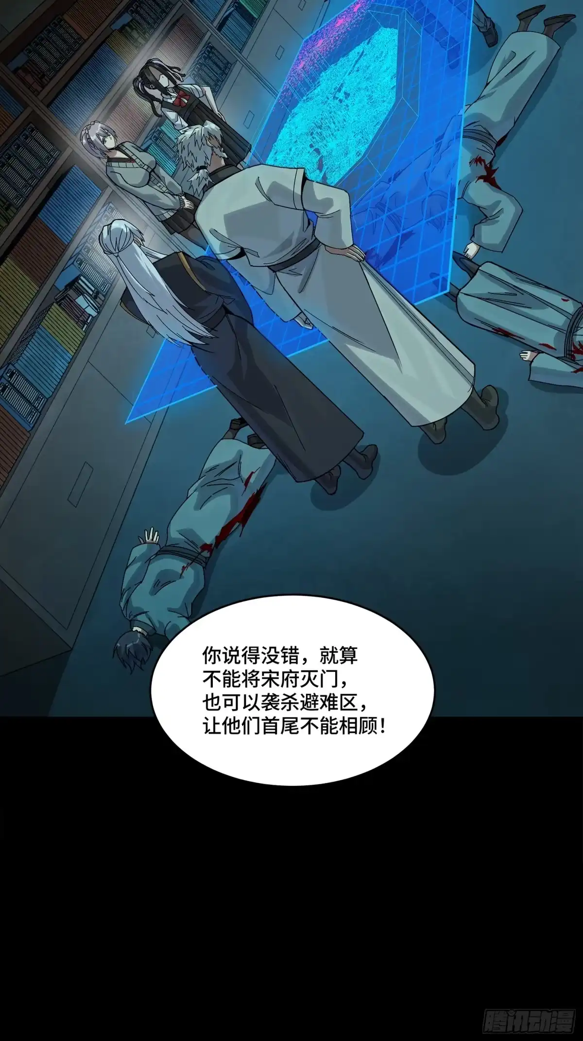 第404页