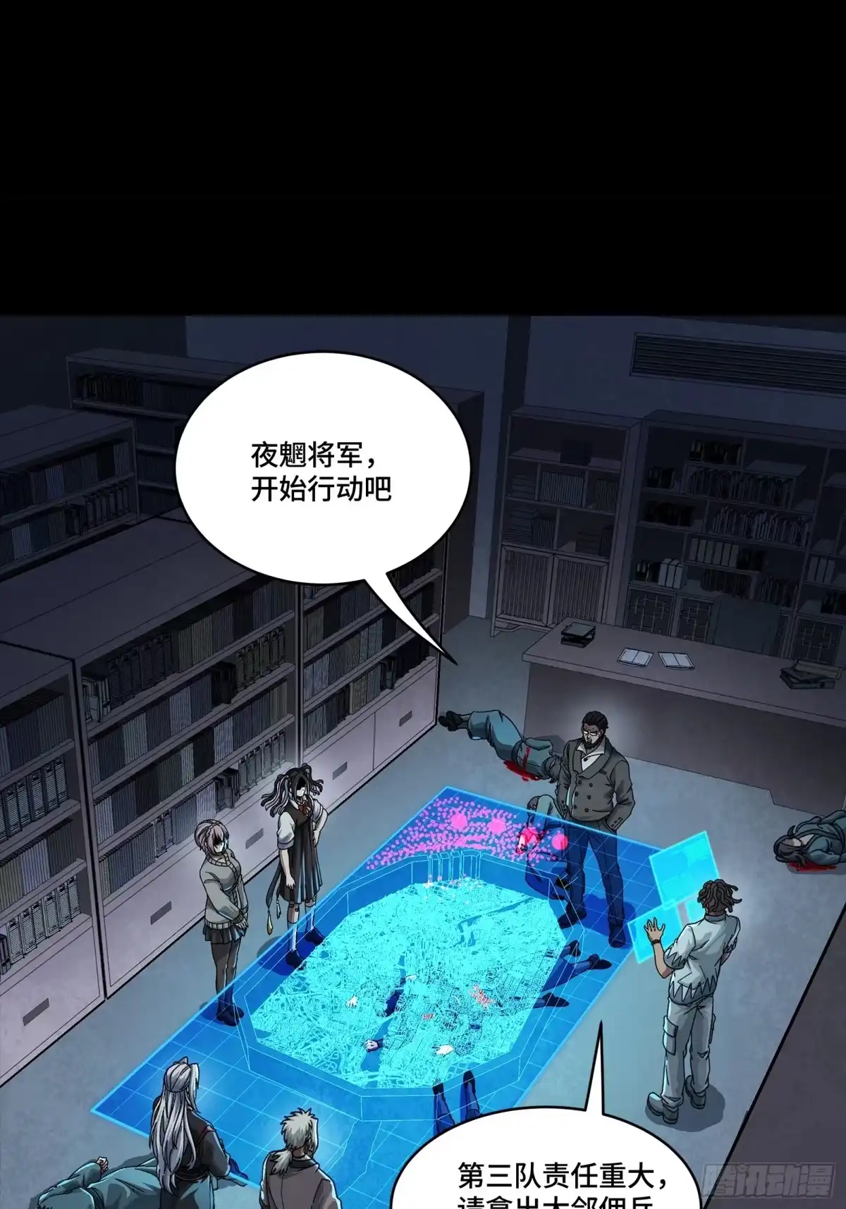 第440页