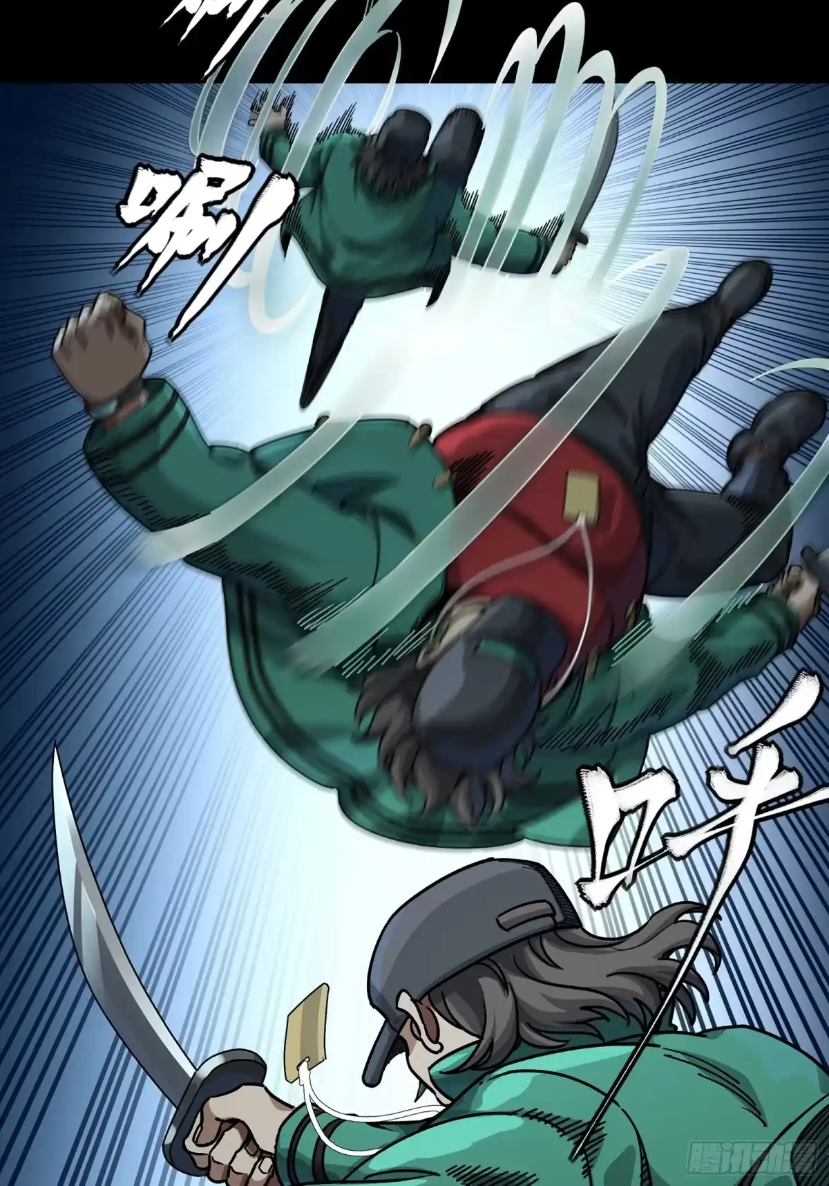 第512页