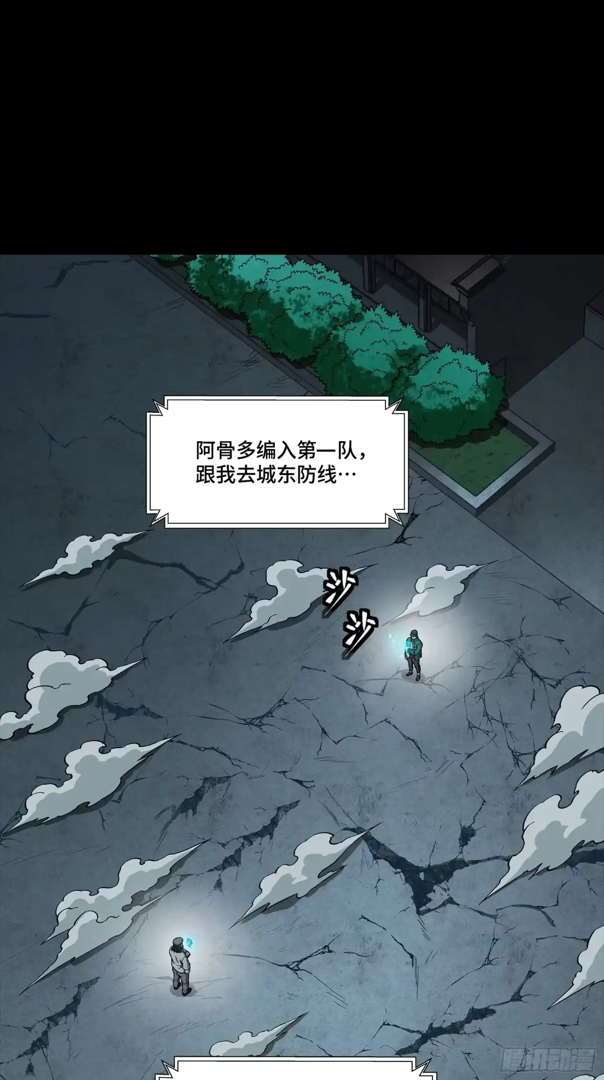 第557页