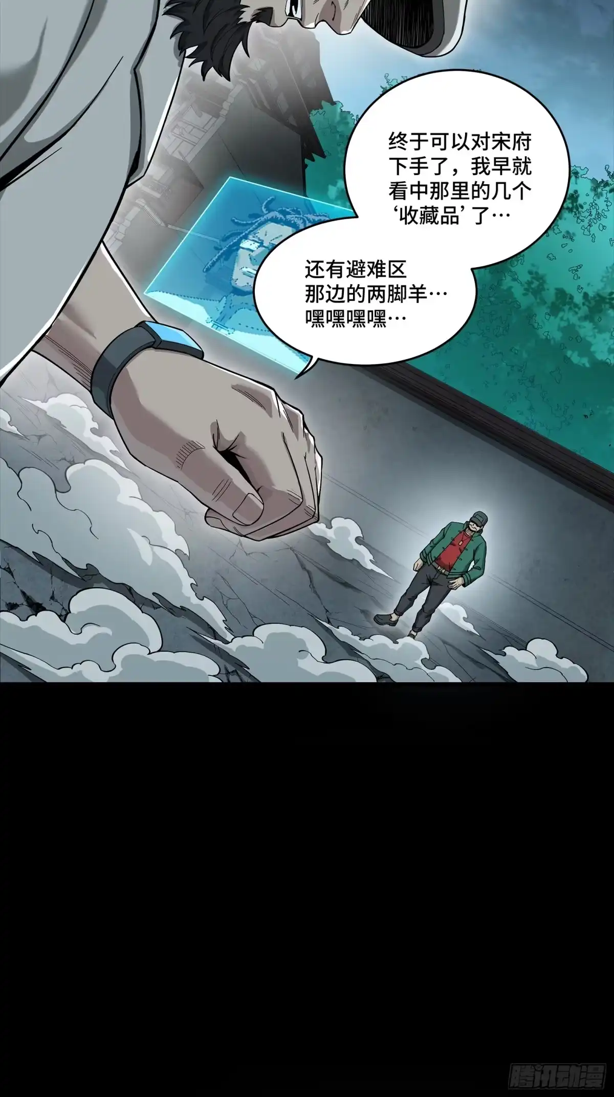 第584页