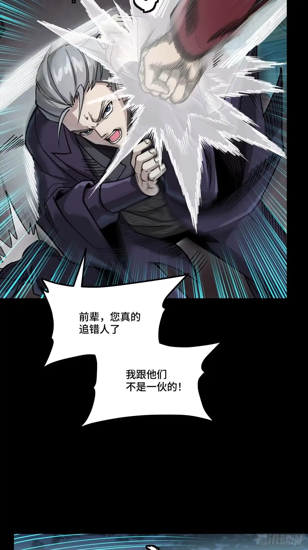 第674页
