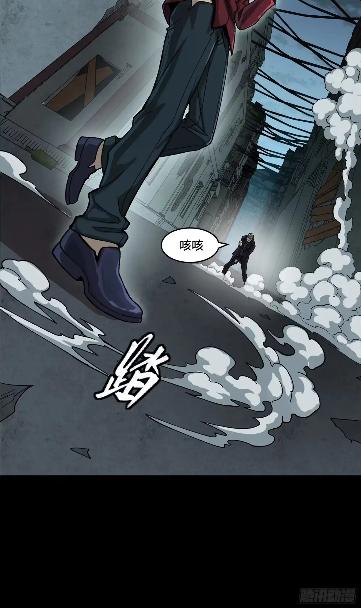 第710页
