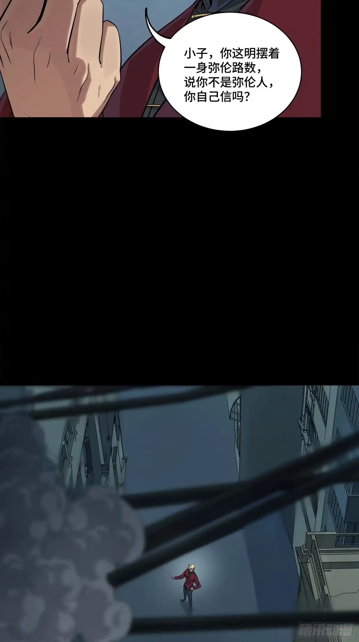 第737页
