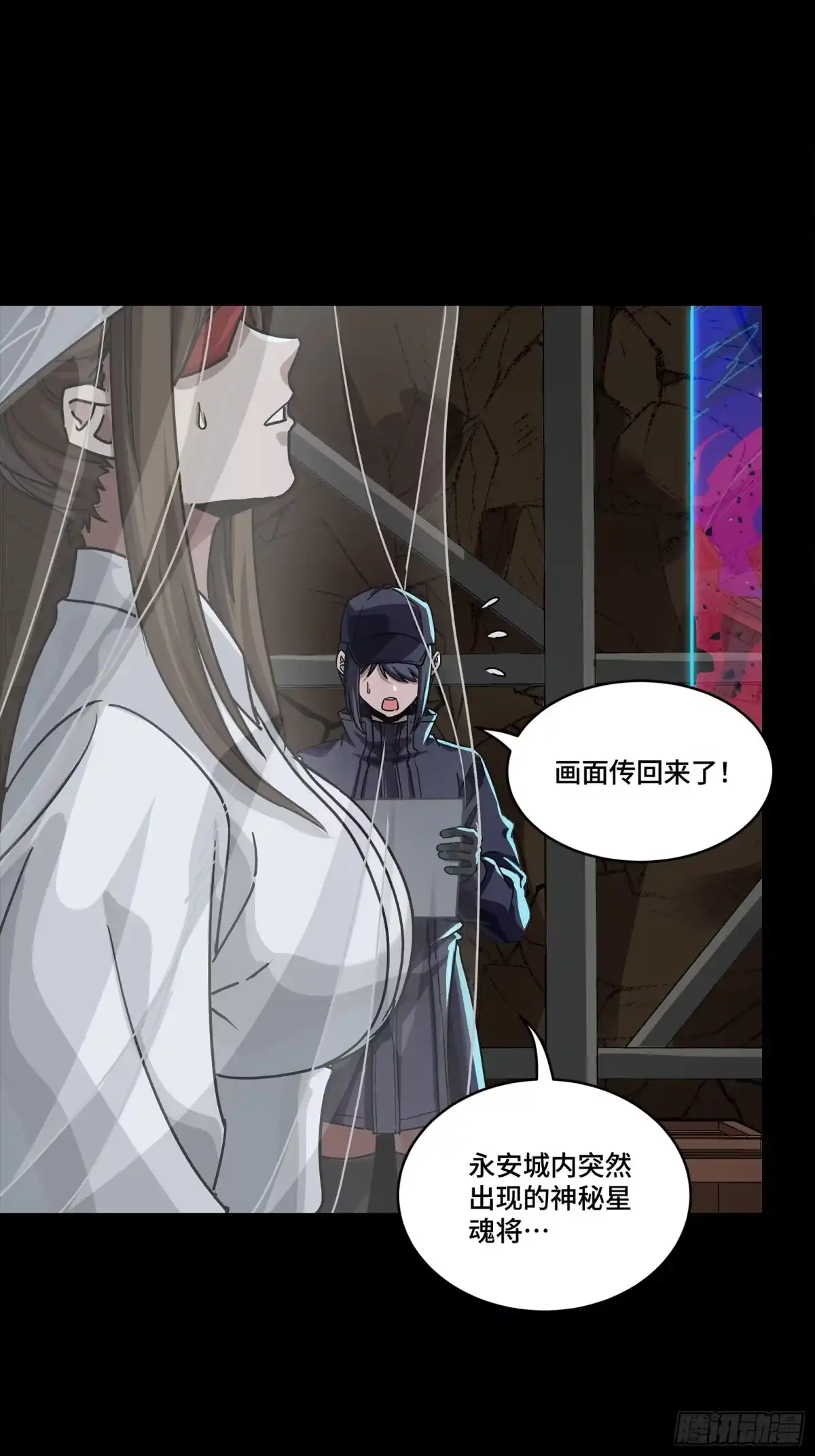 第809页