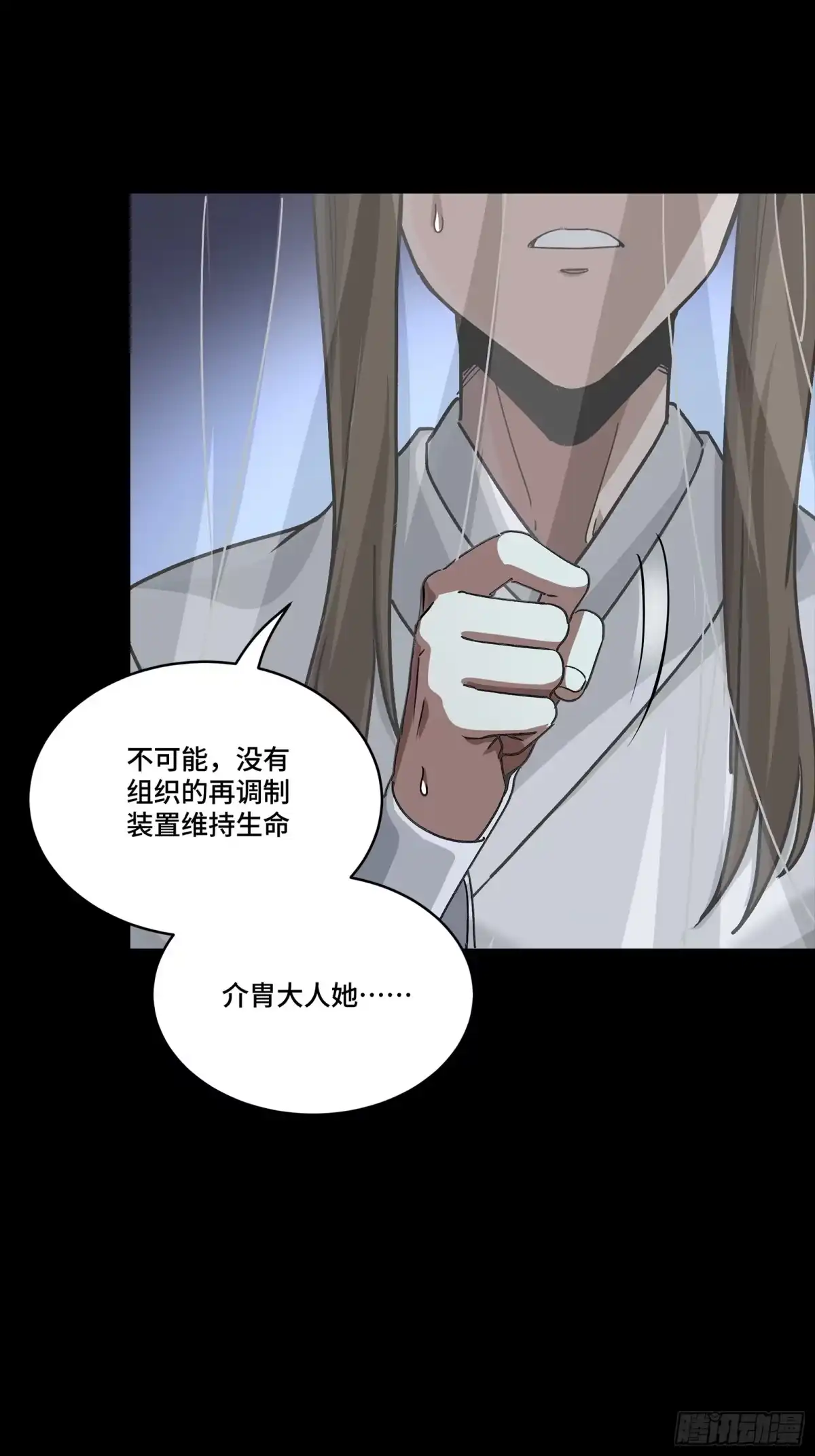 第845页