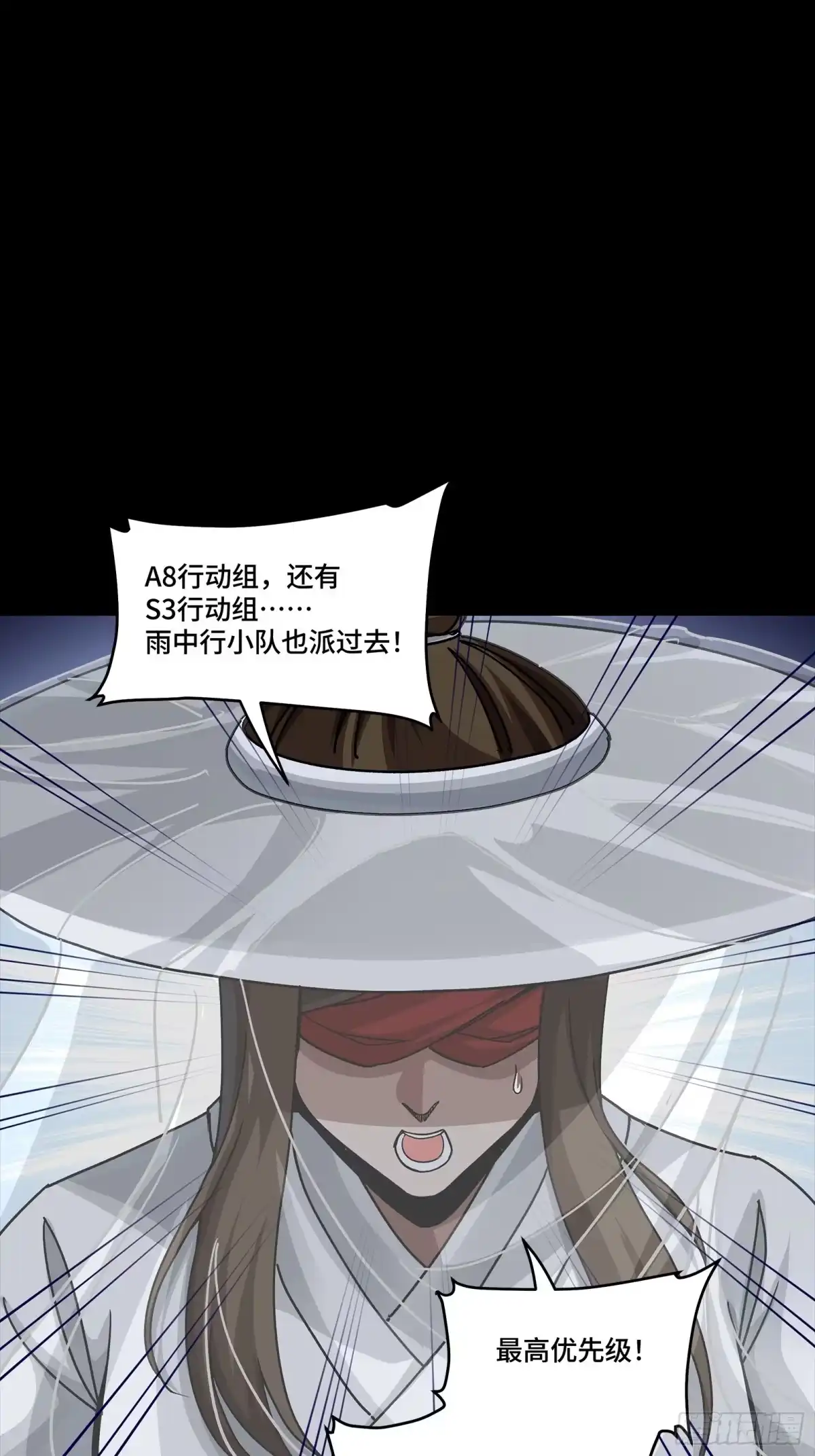 第863页