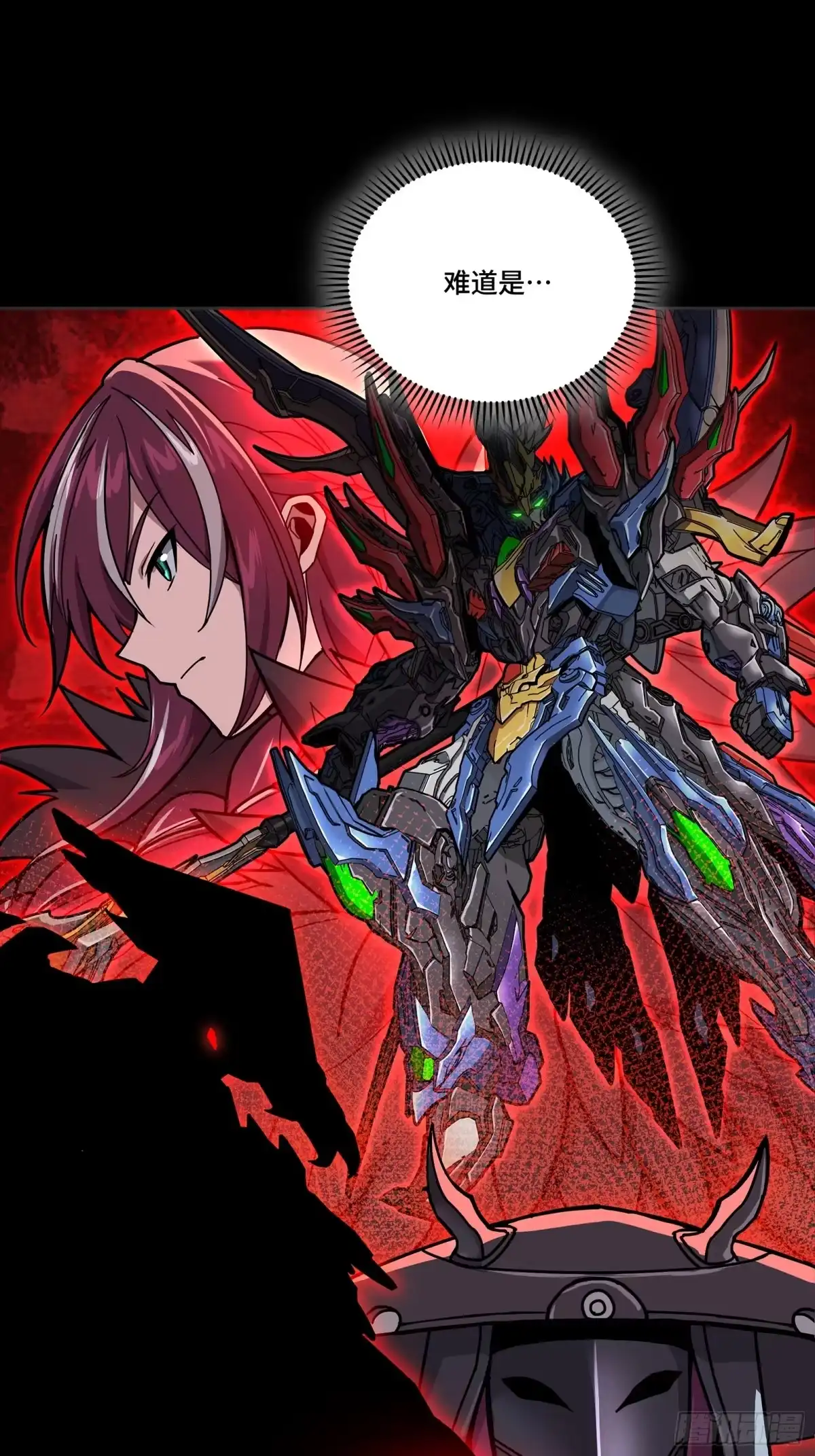 第890页