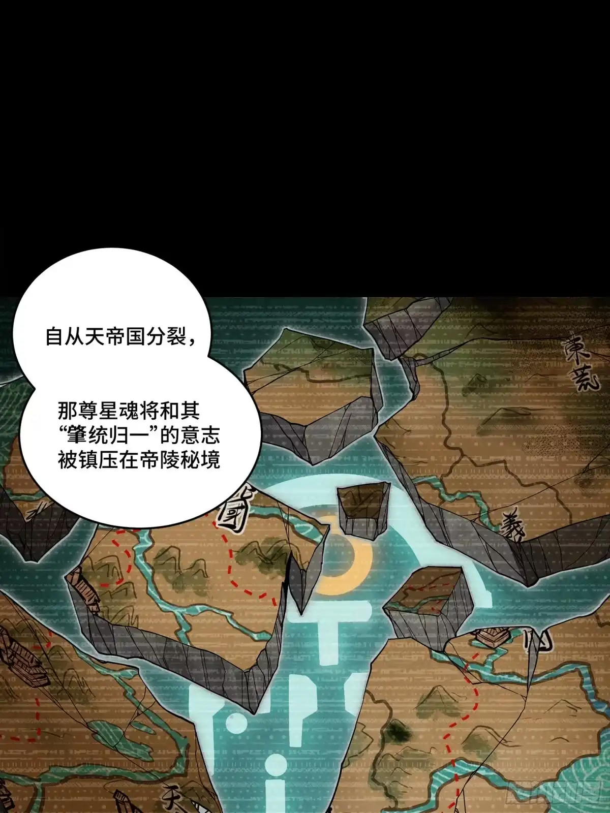 第125页