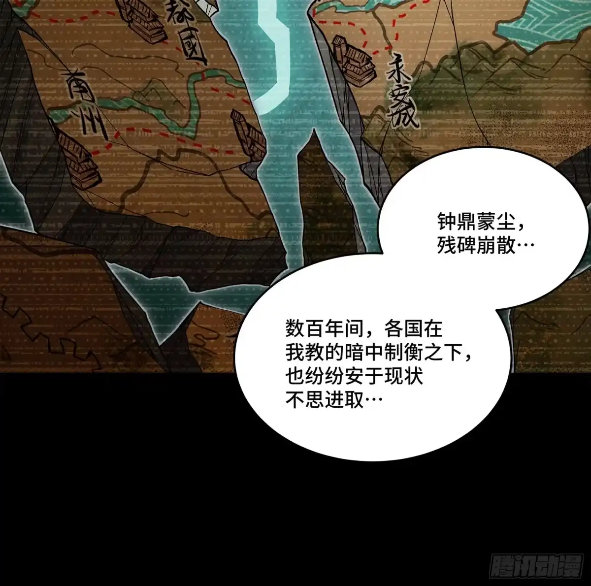 第134页