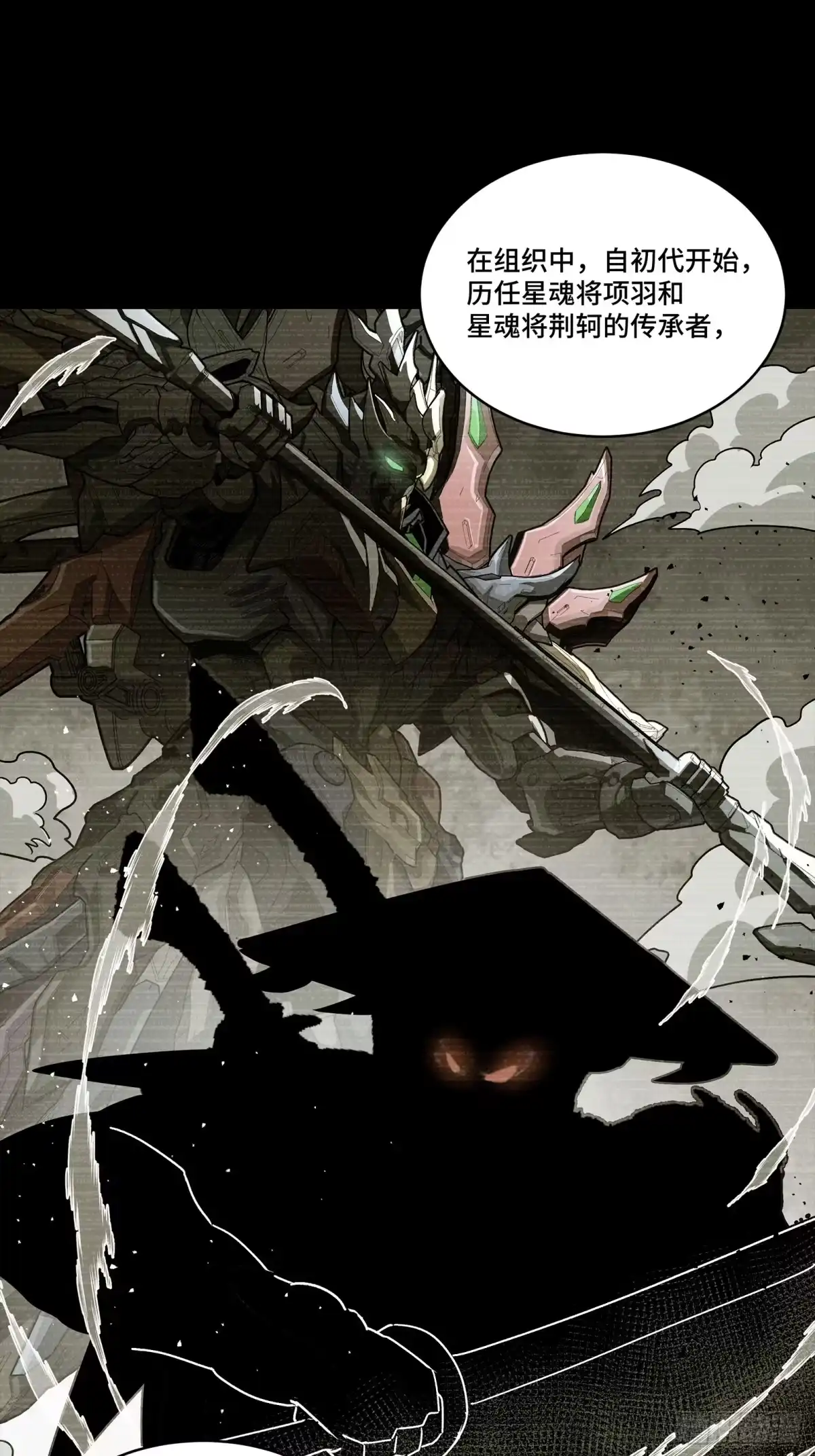 第143页