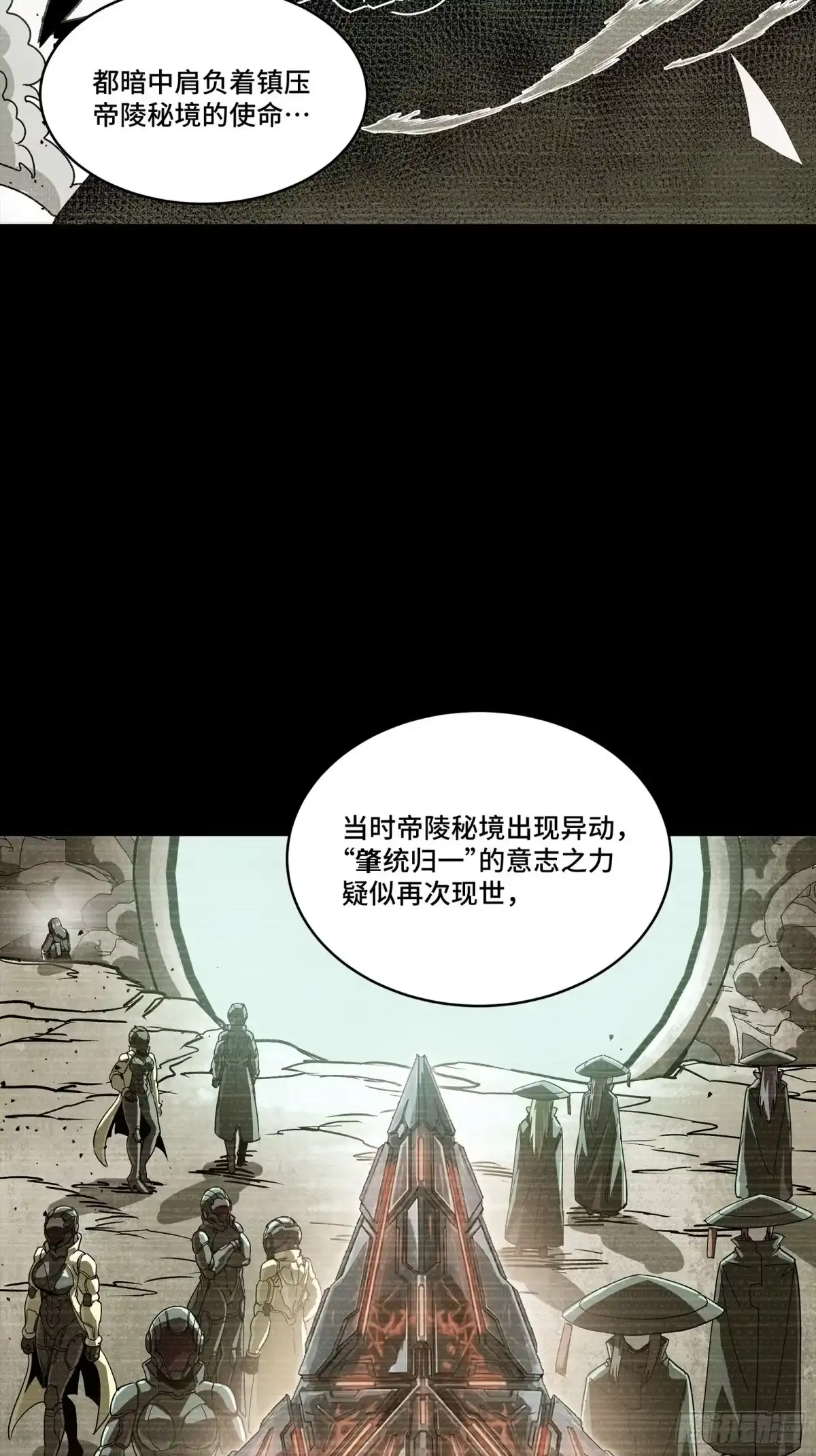 第152页