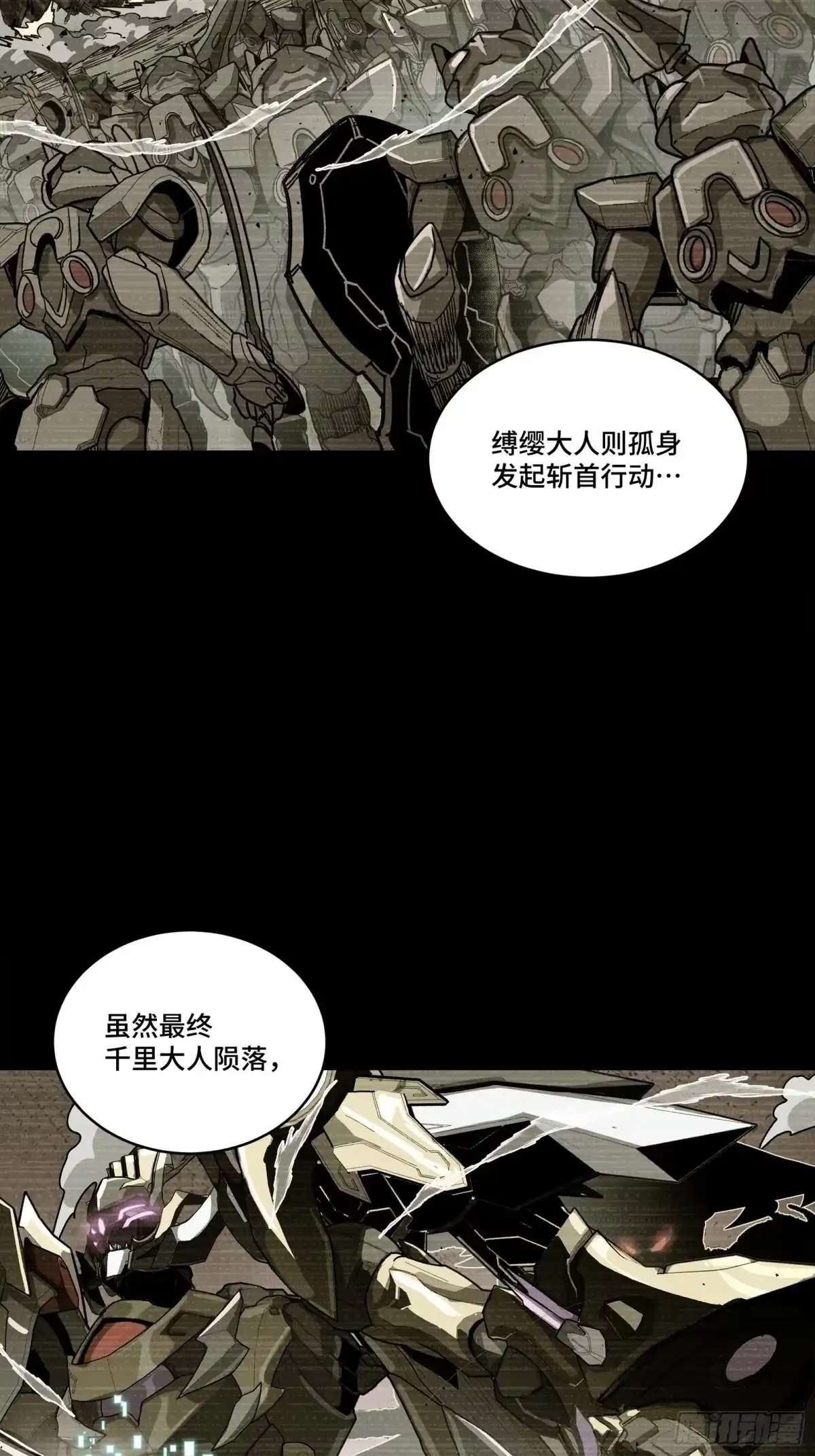 第206页