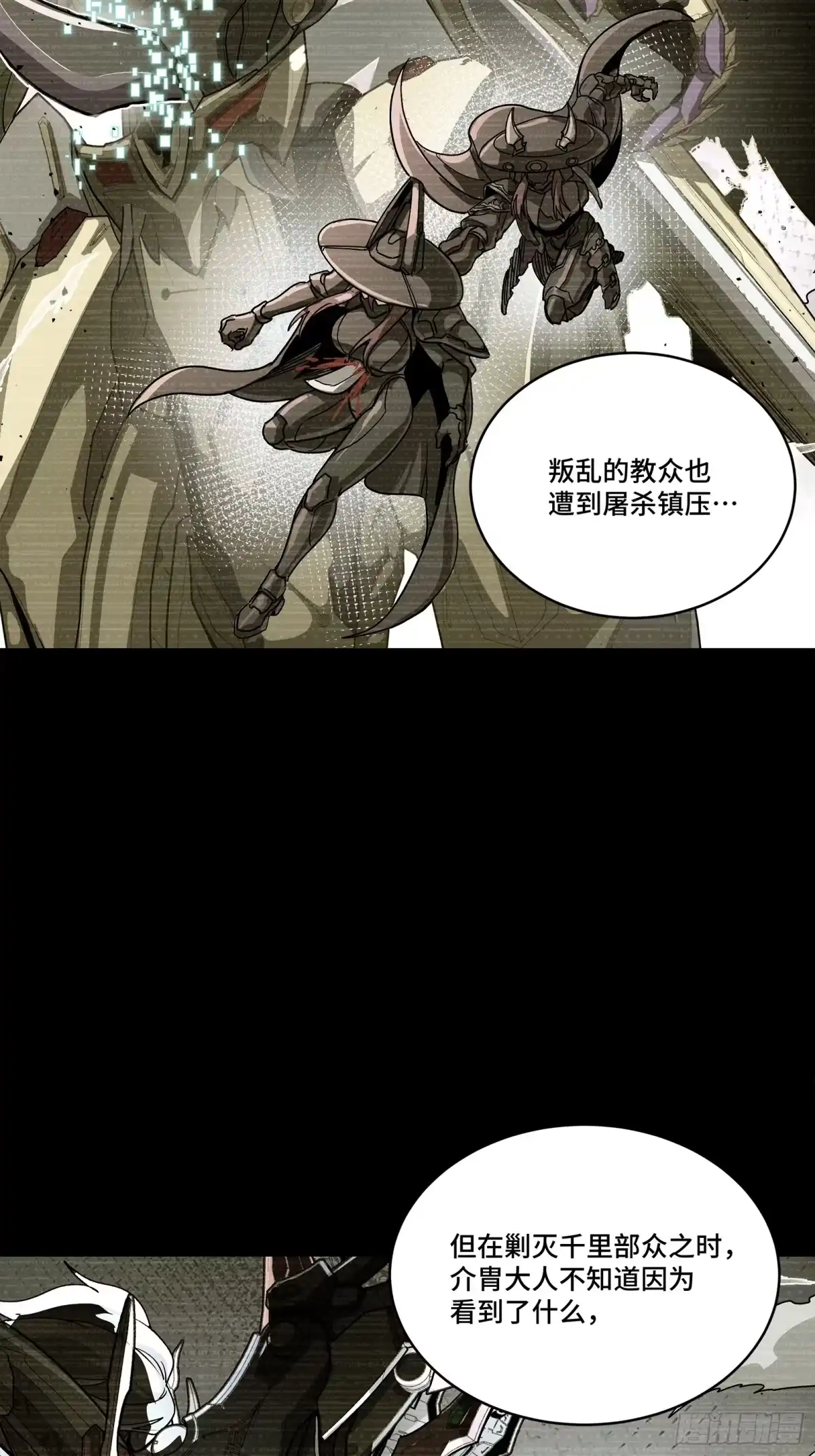 第215页