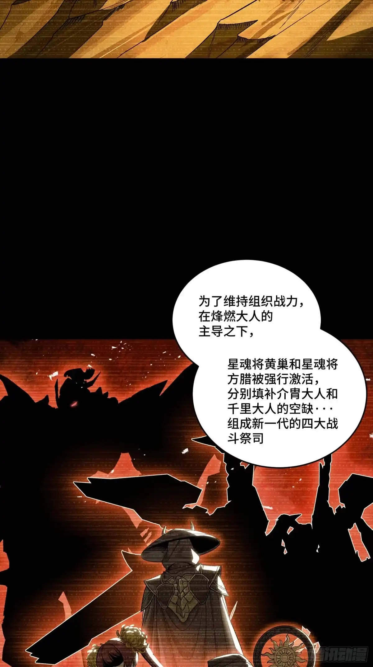 第251页