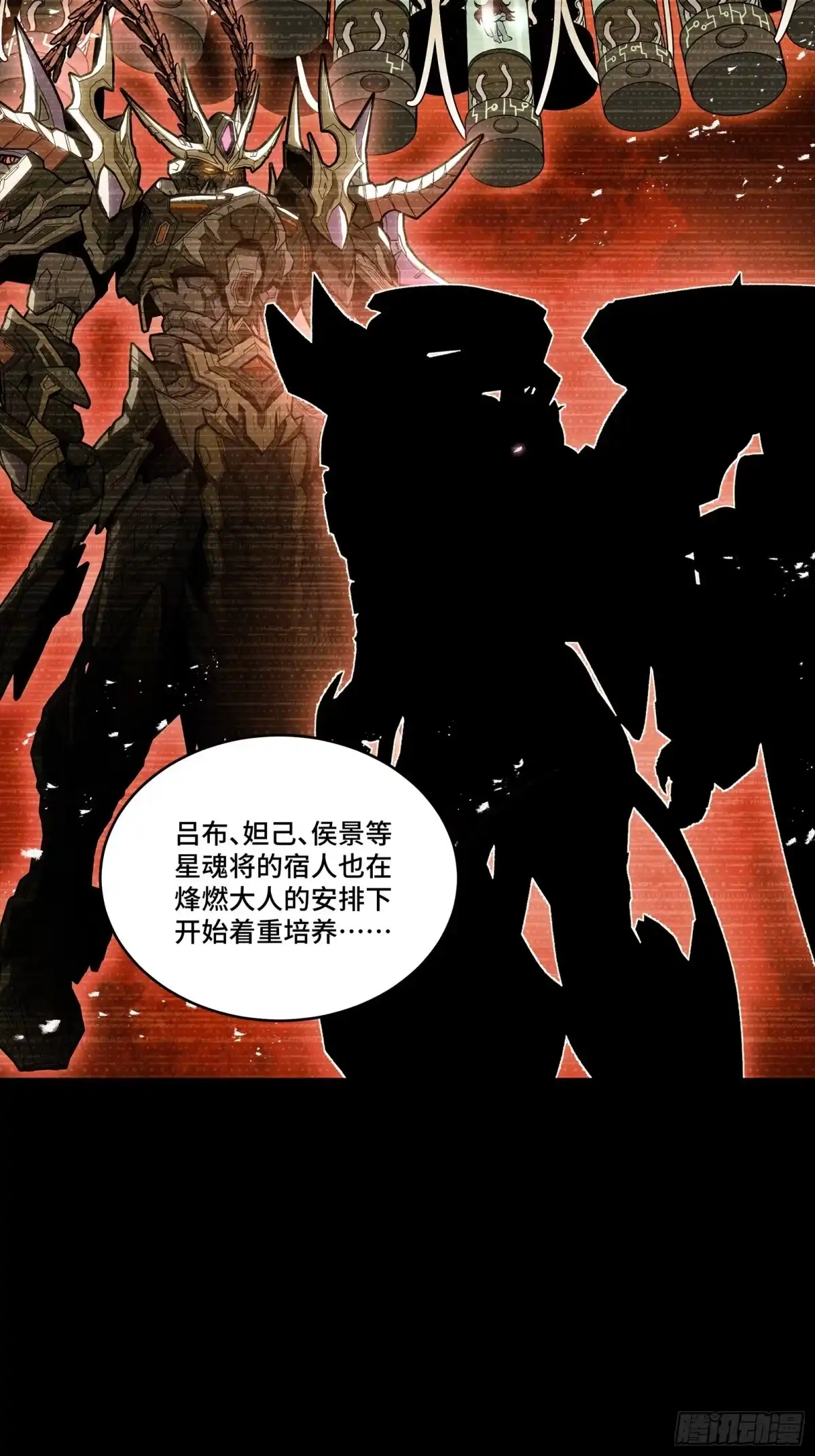 第269页