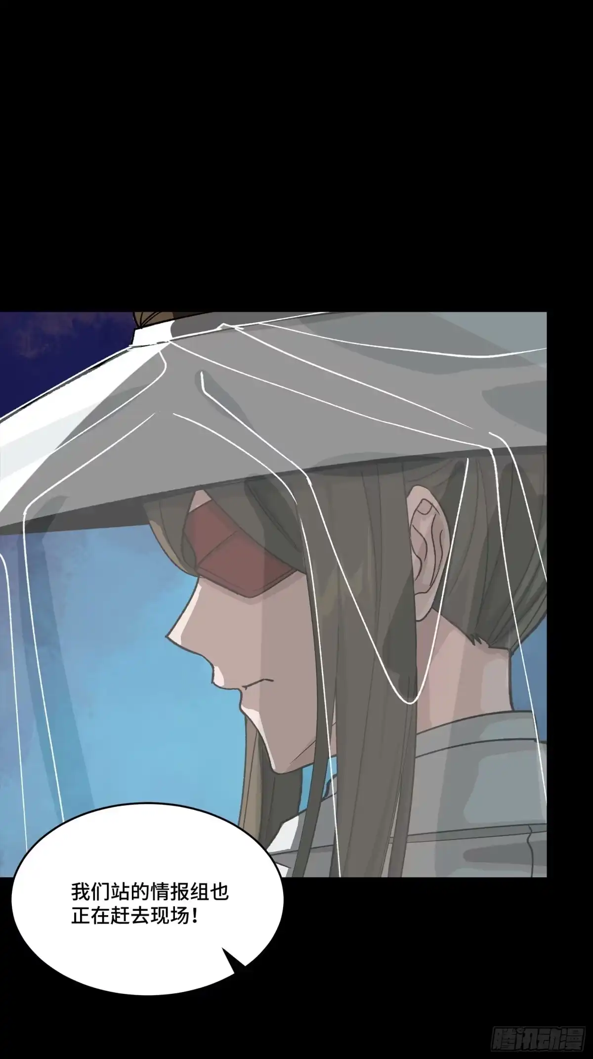 第287页