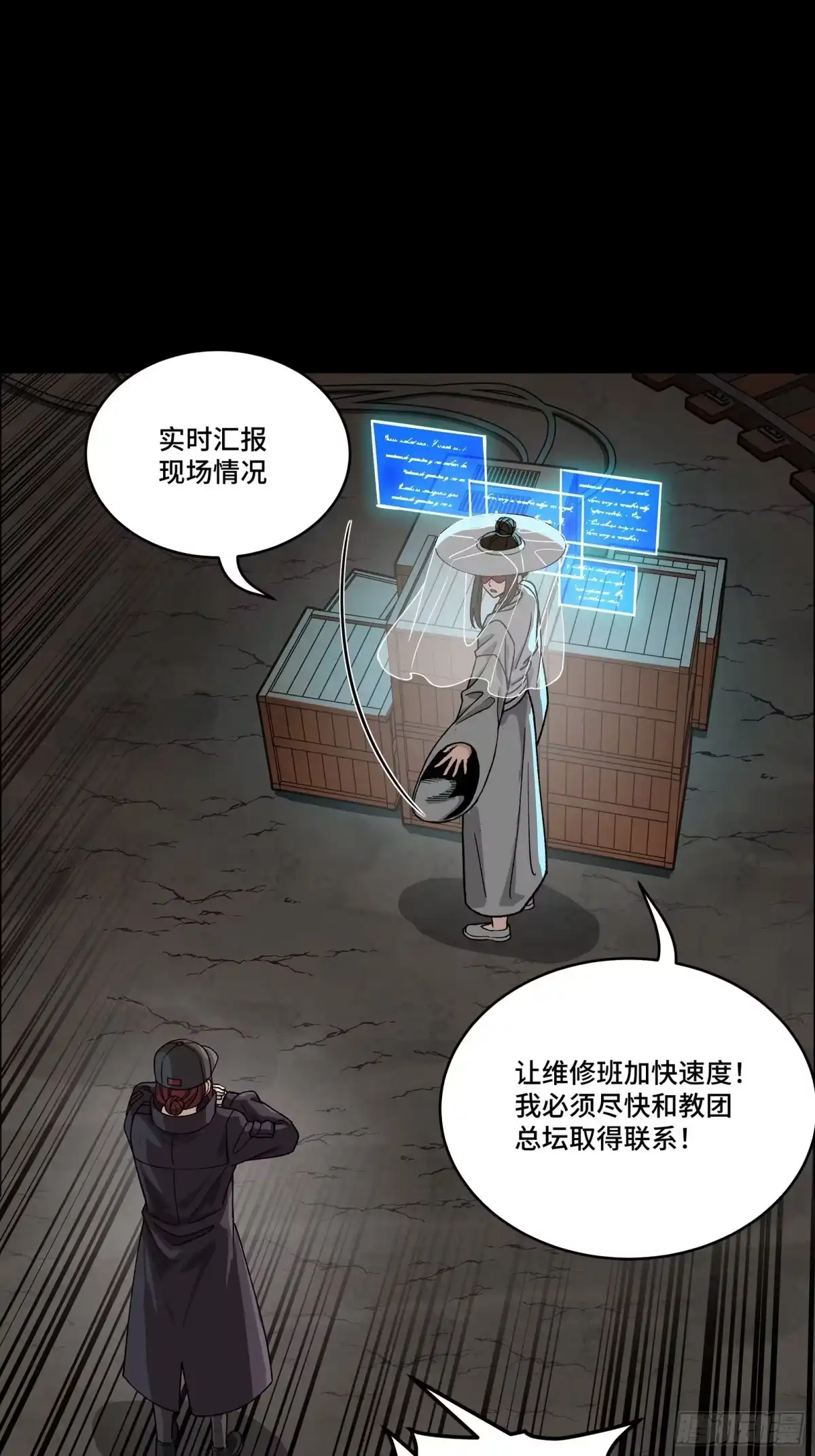 第296页