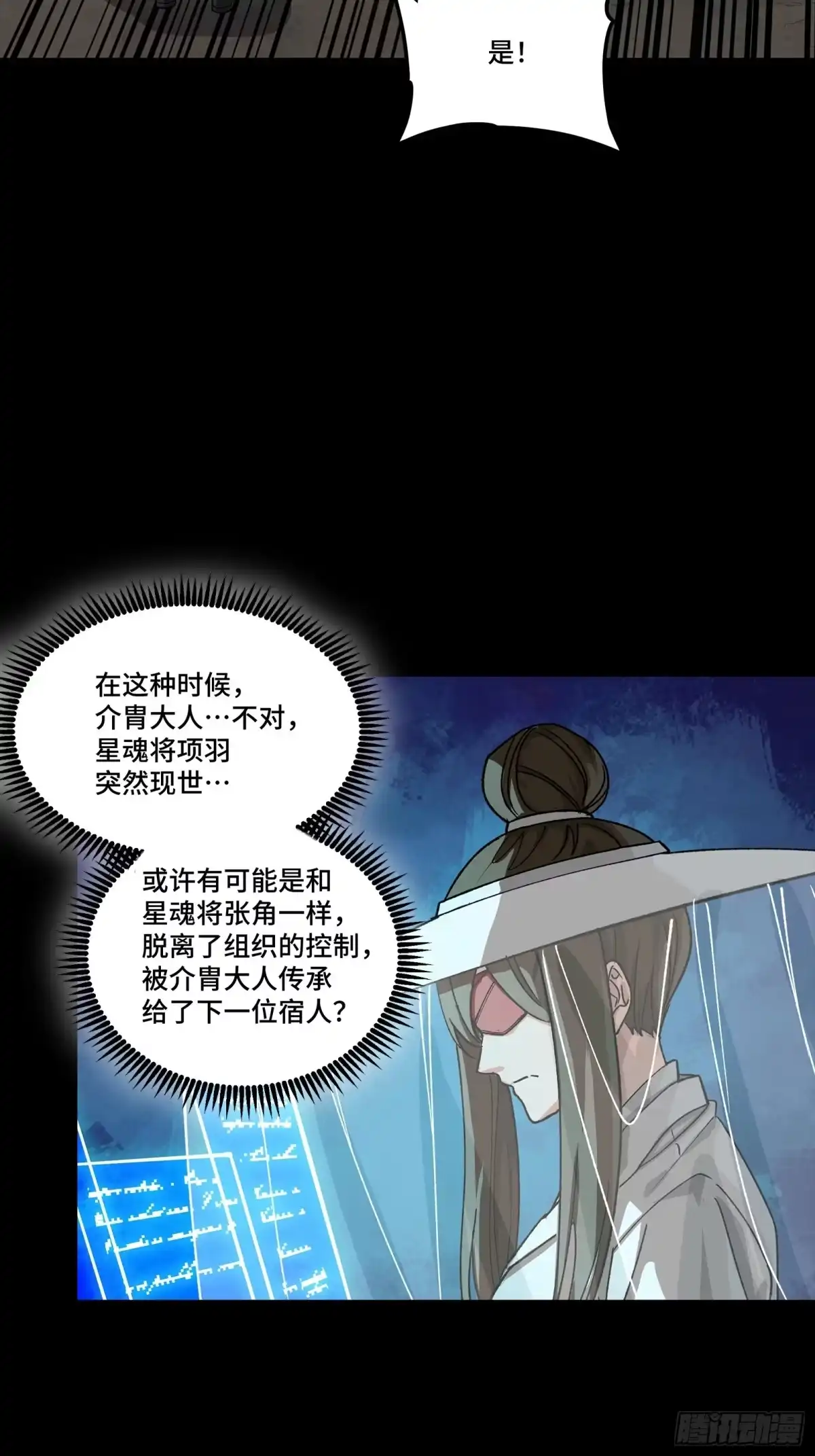 第305页
