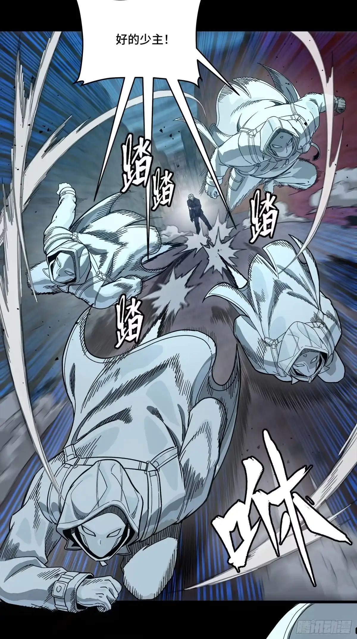 第368页