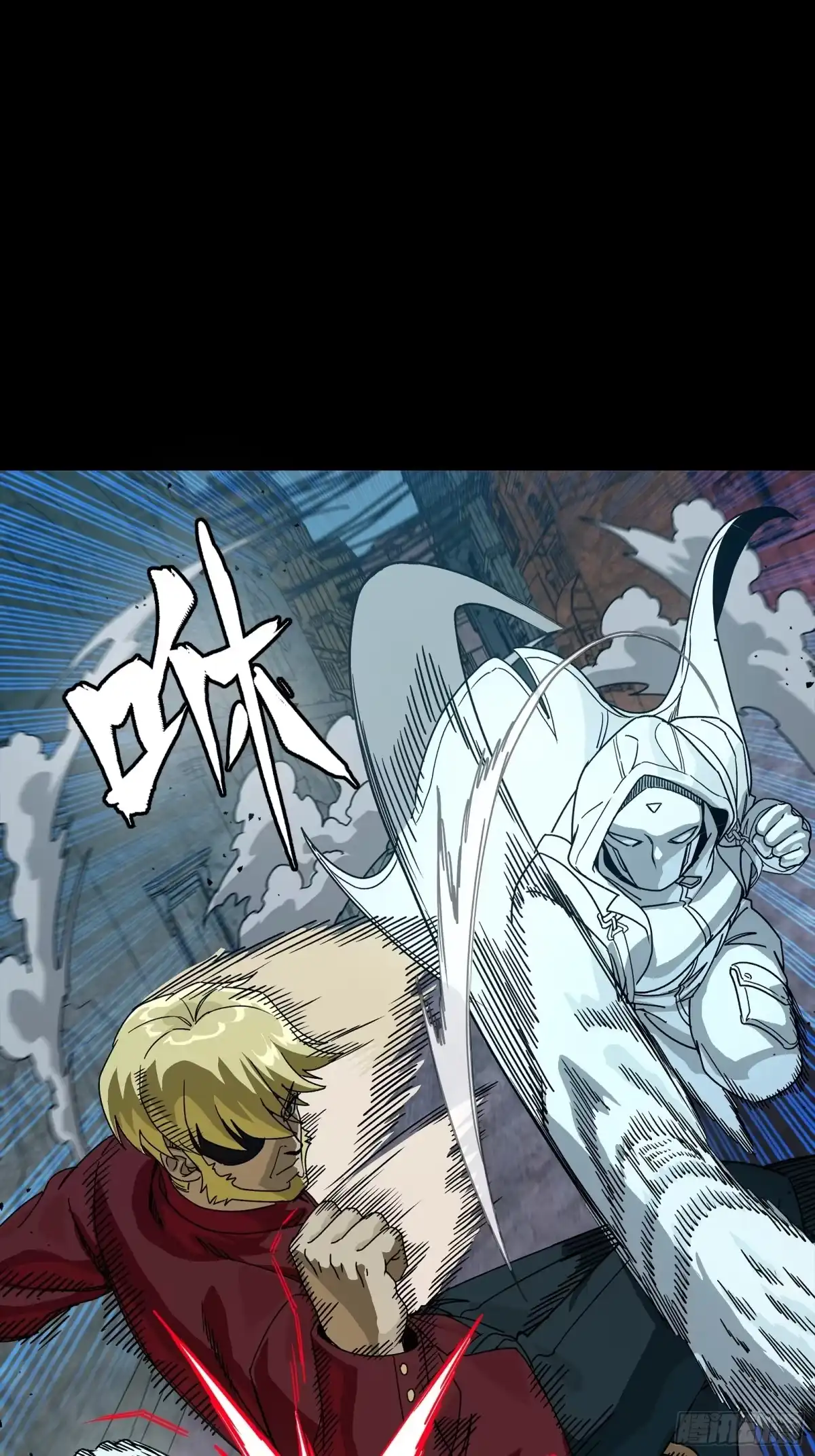 第386页