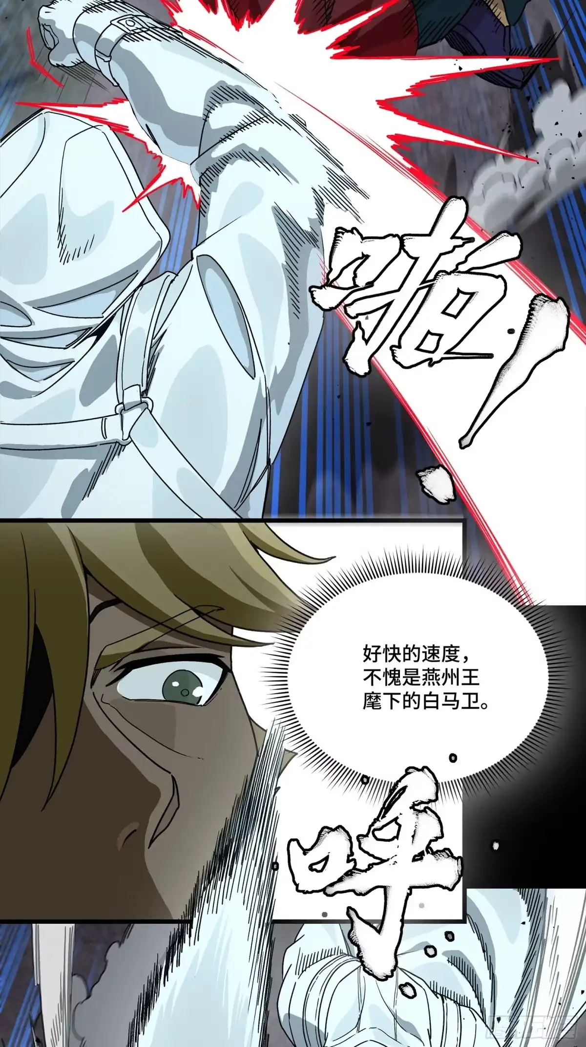 第395页