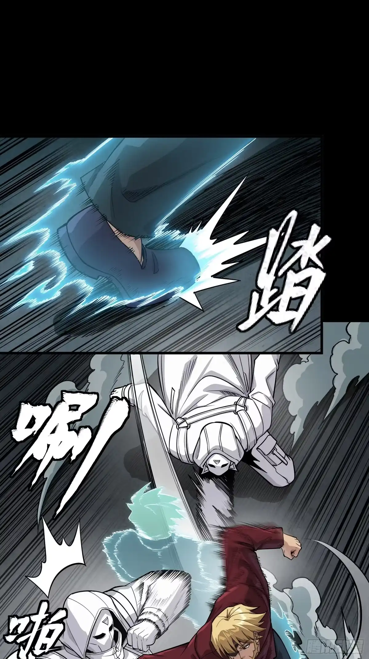 第413页