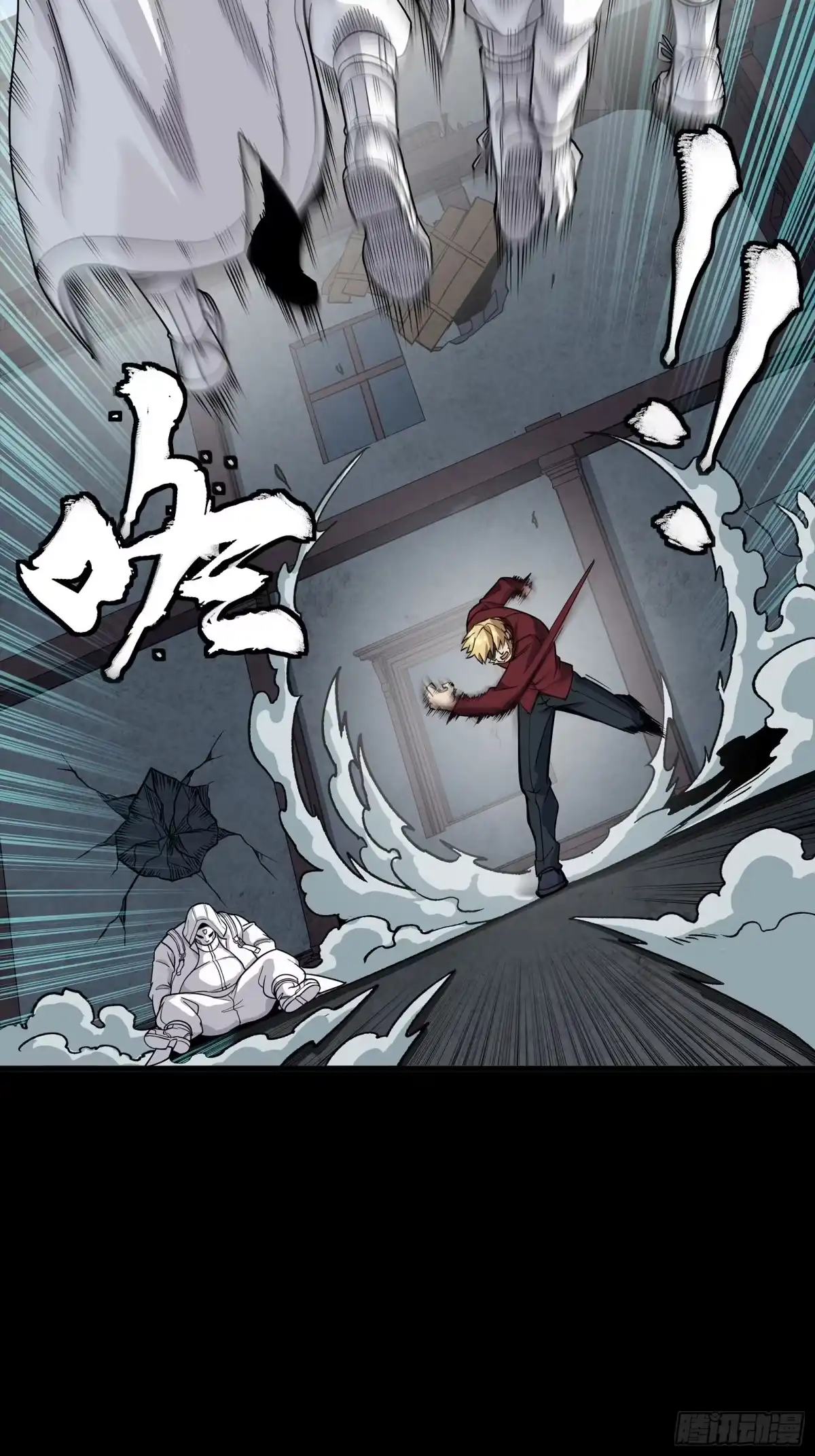 第467页