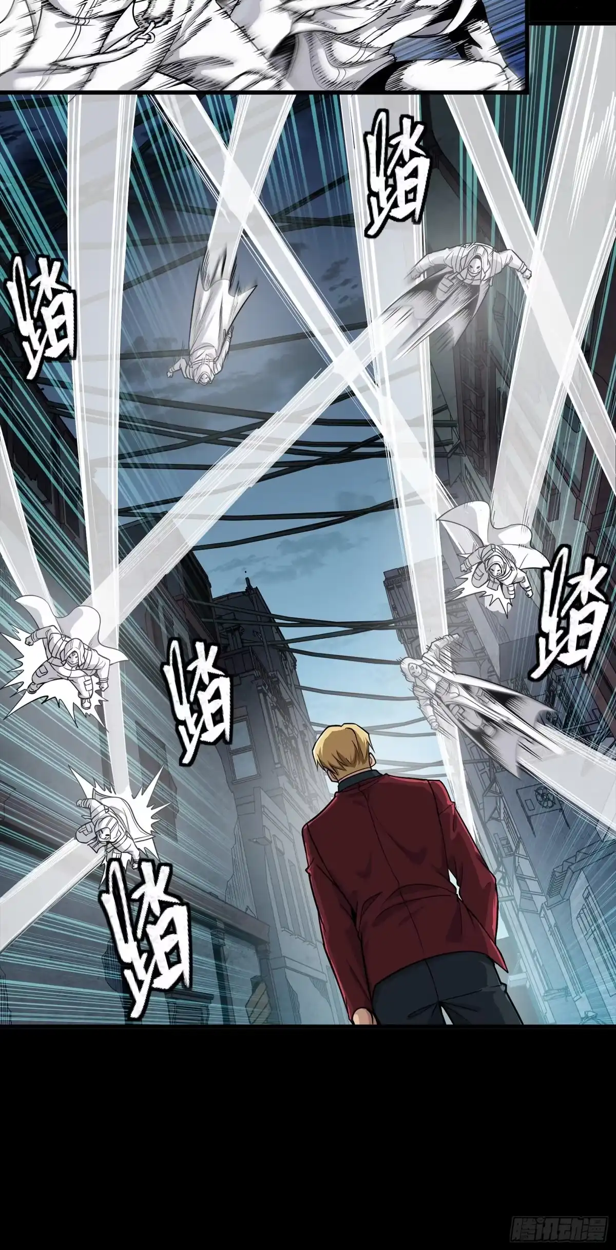 第494页