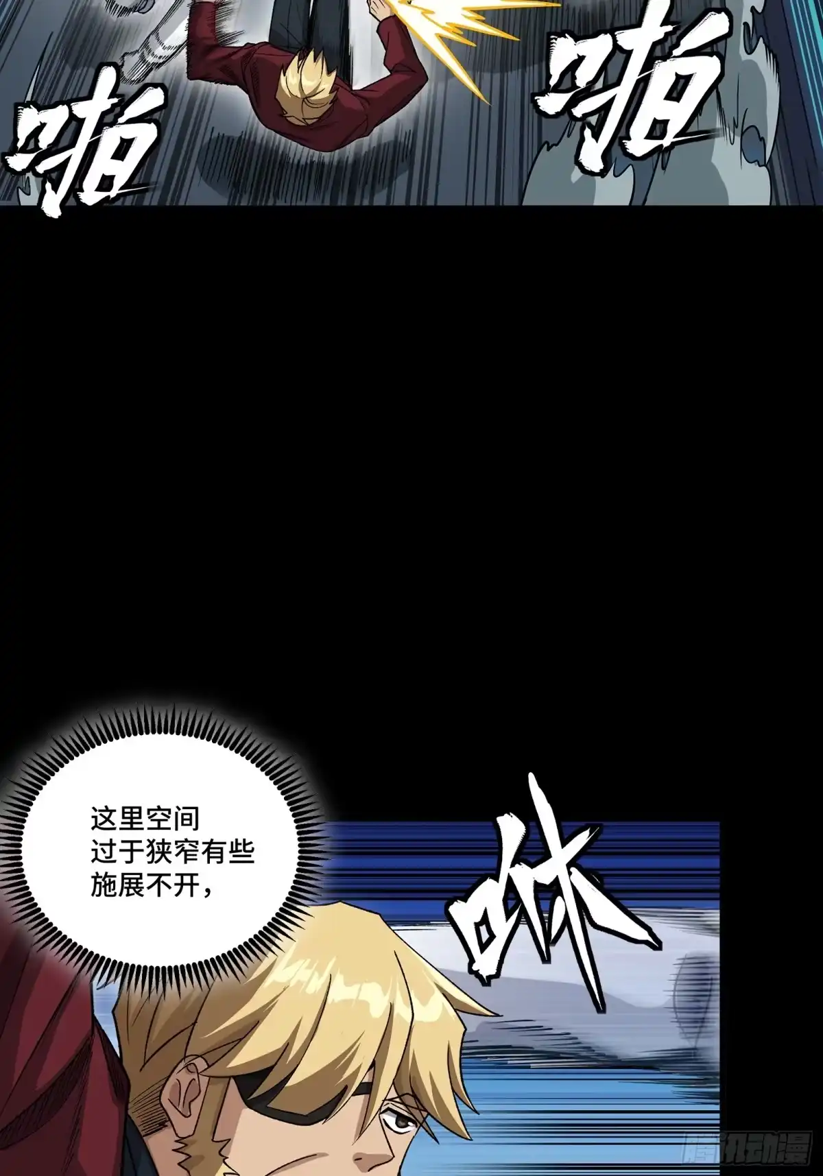 第548页