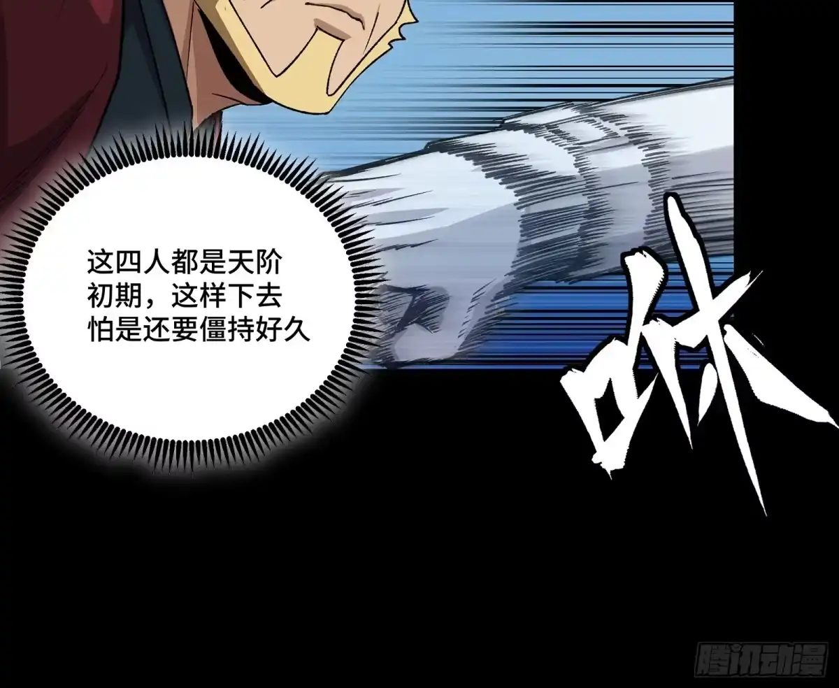 第557页