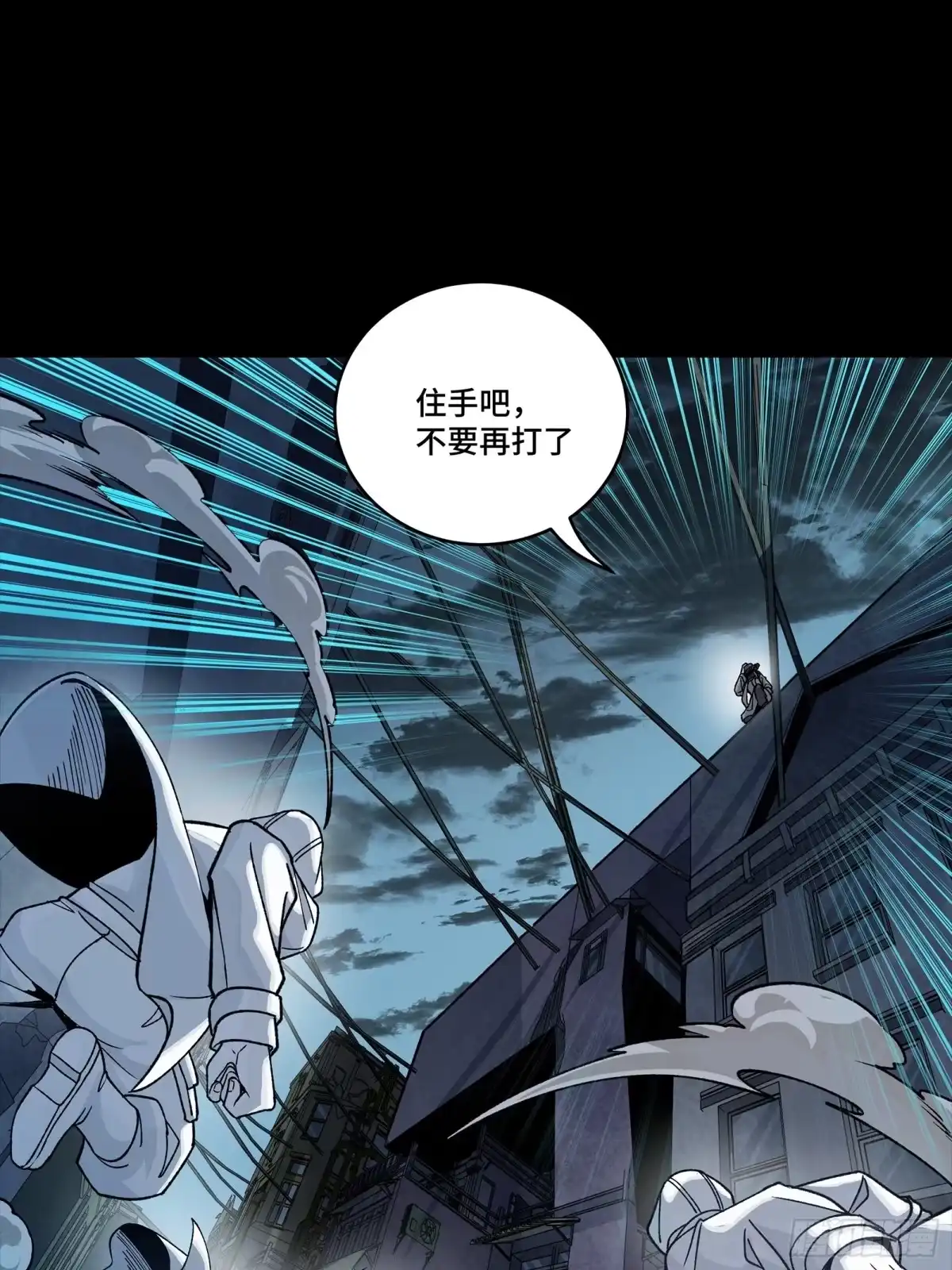 第566页