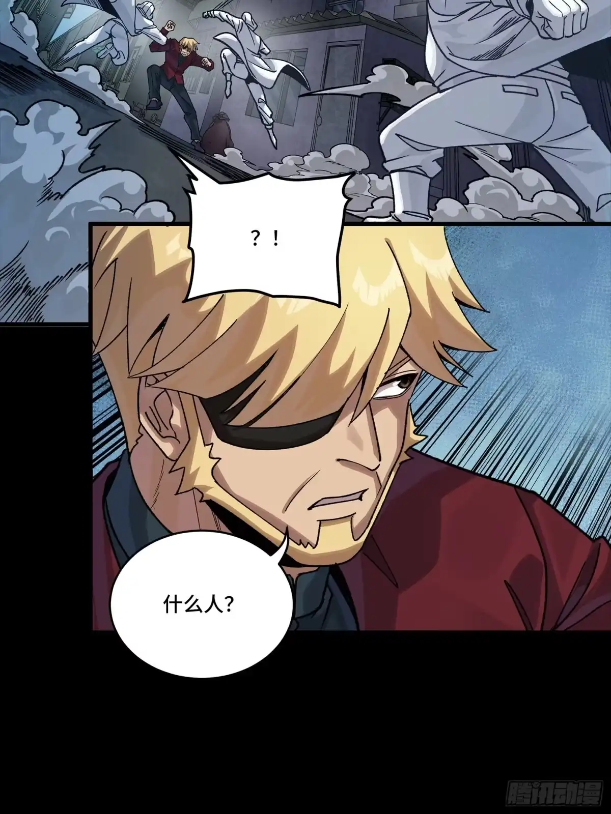 第575页