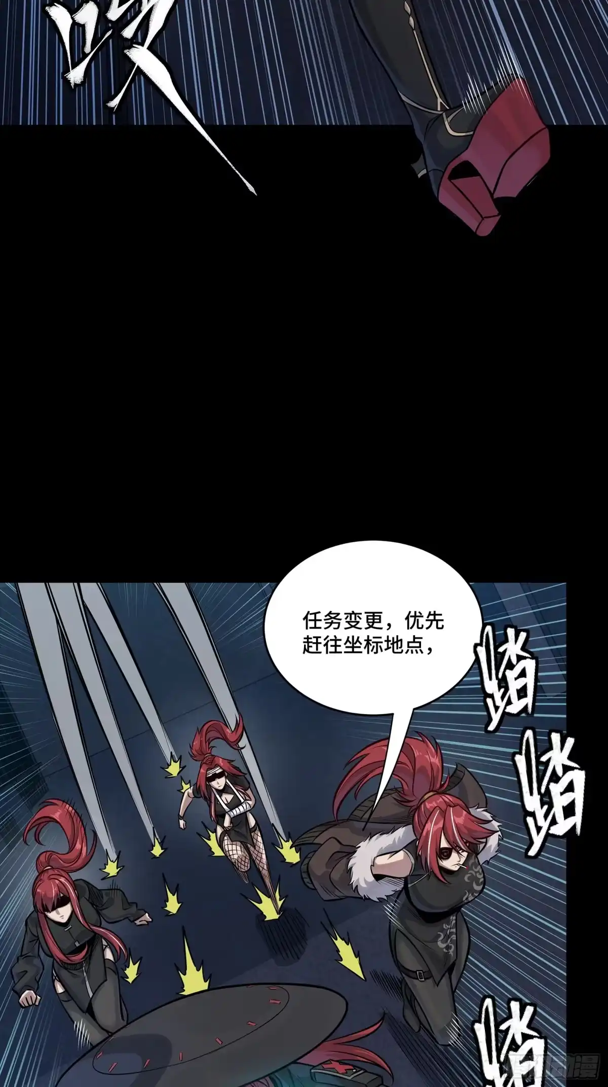 第647页