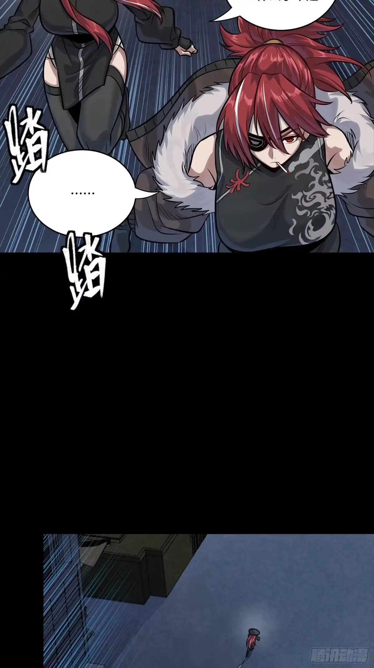 第665页