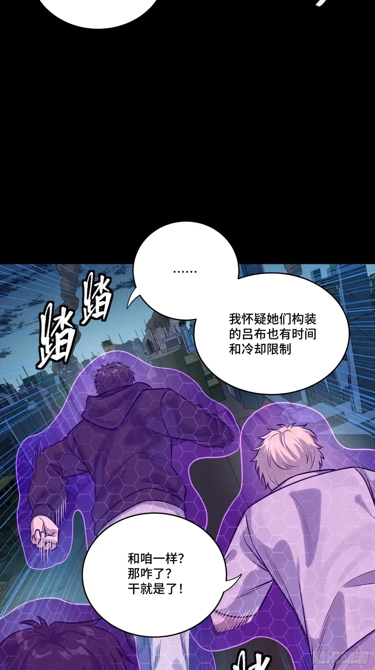 第710页