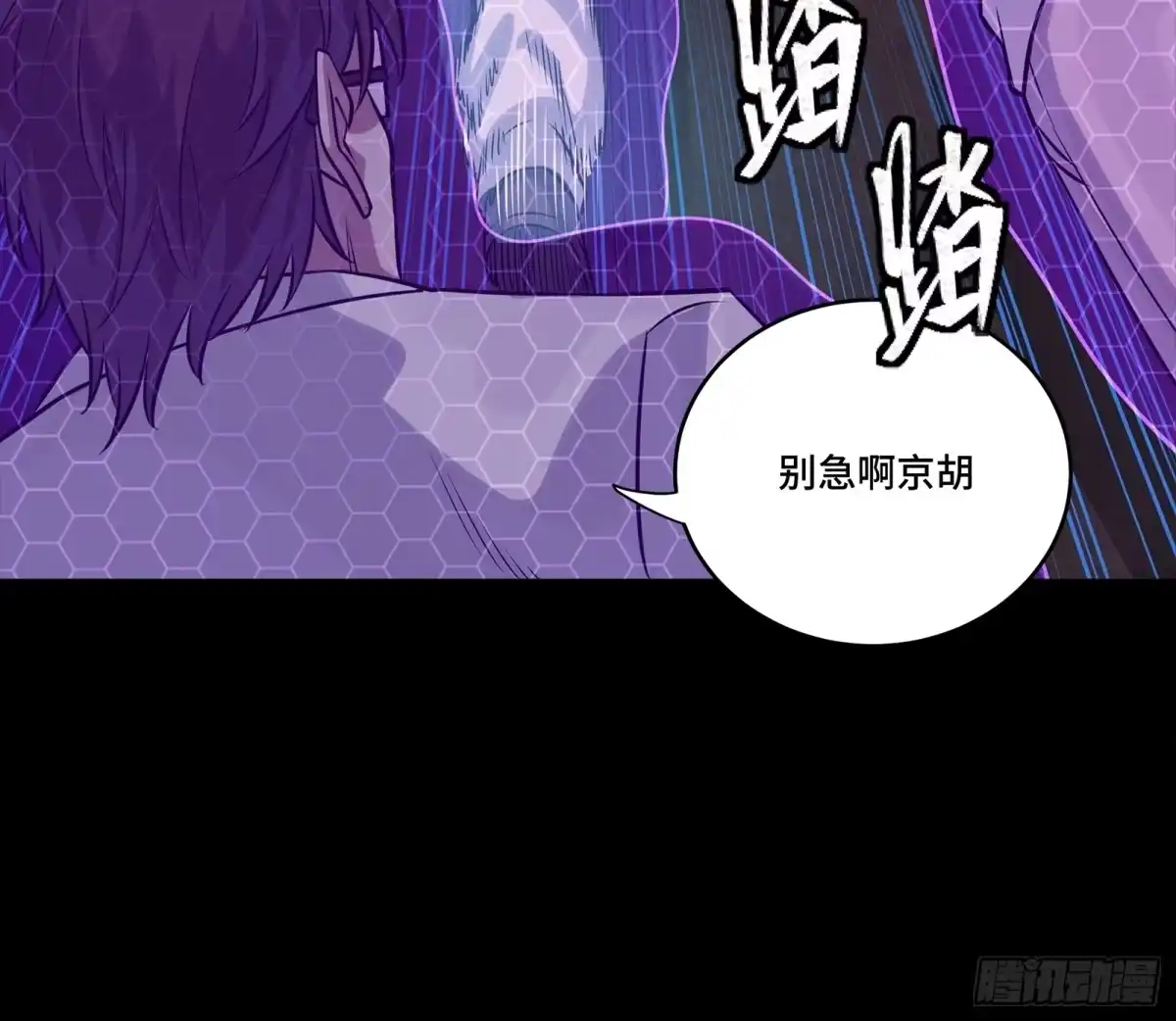 第719页