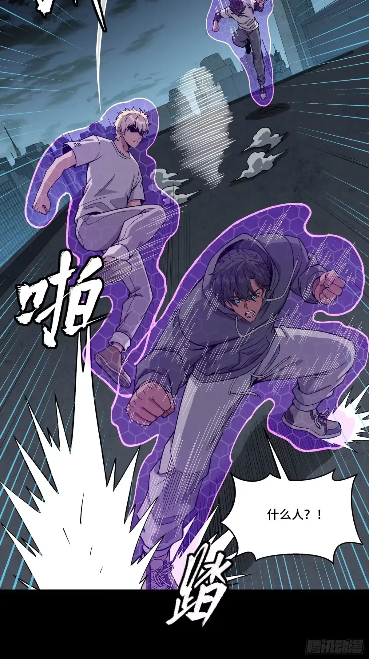 第773页