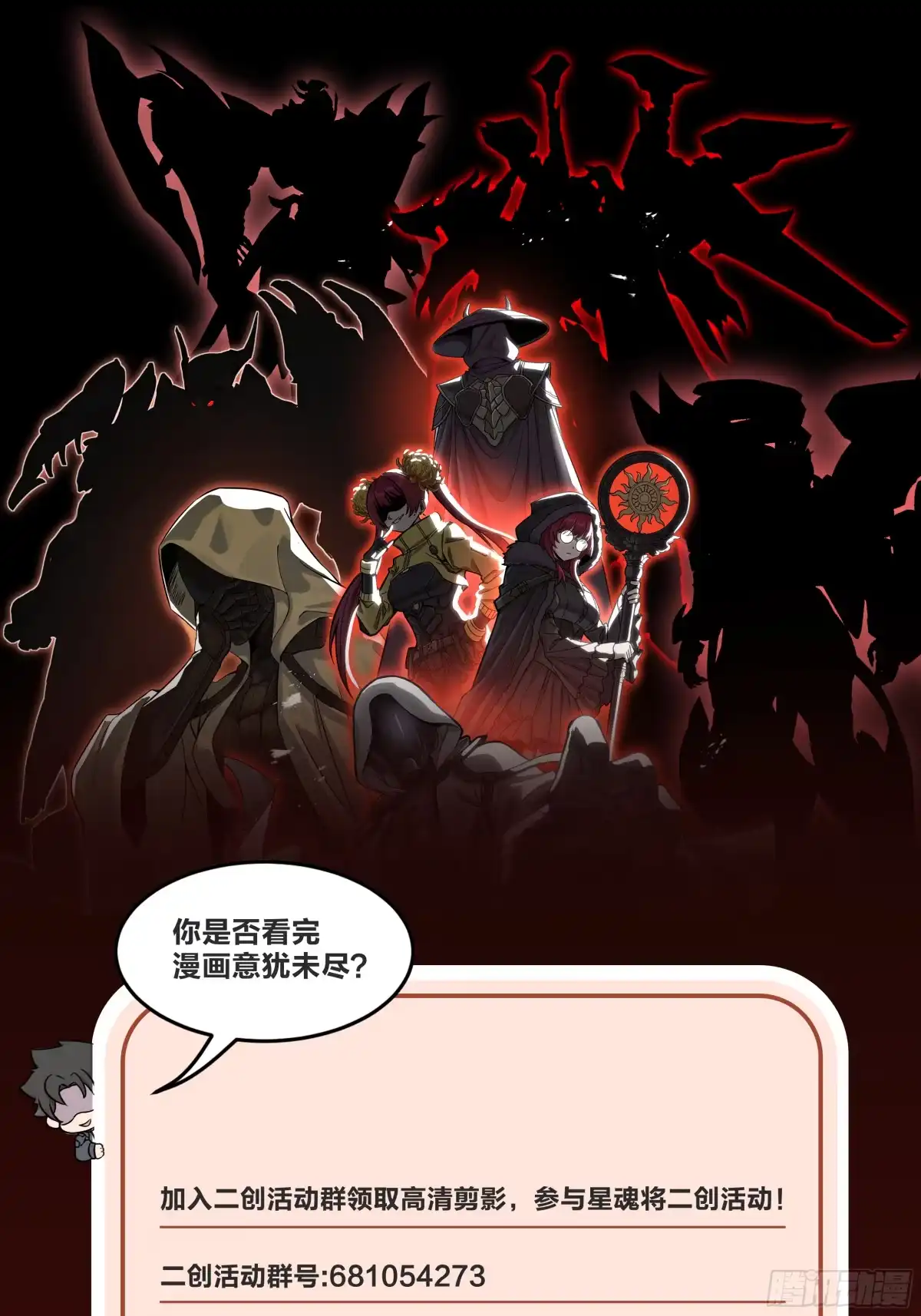 第809页