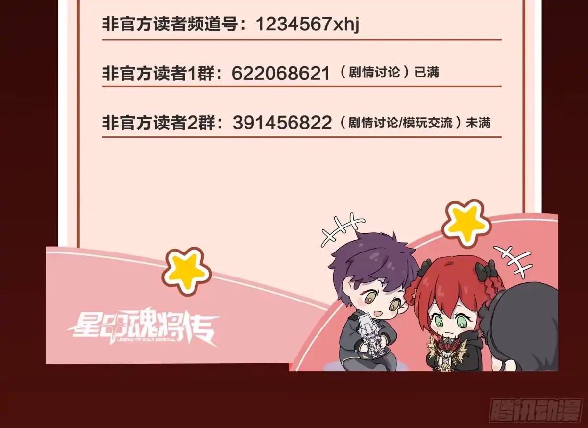 第818页
