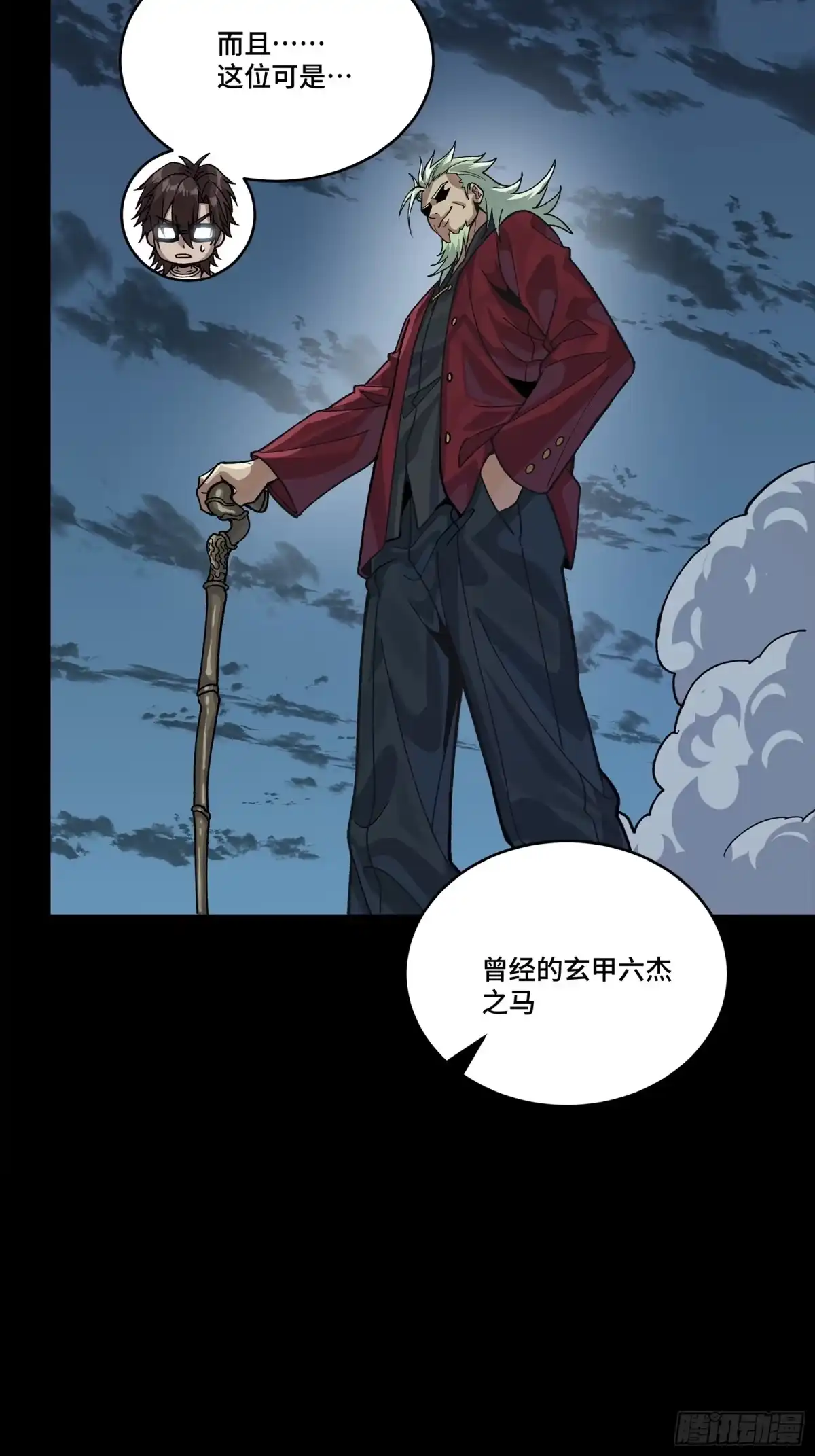 第118页